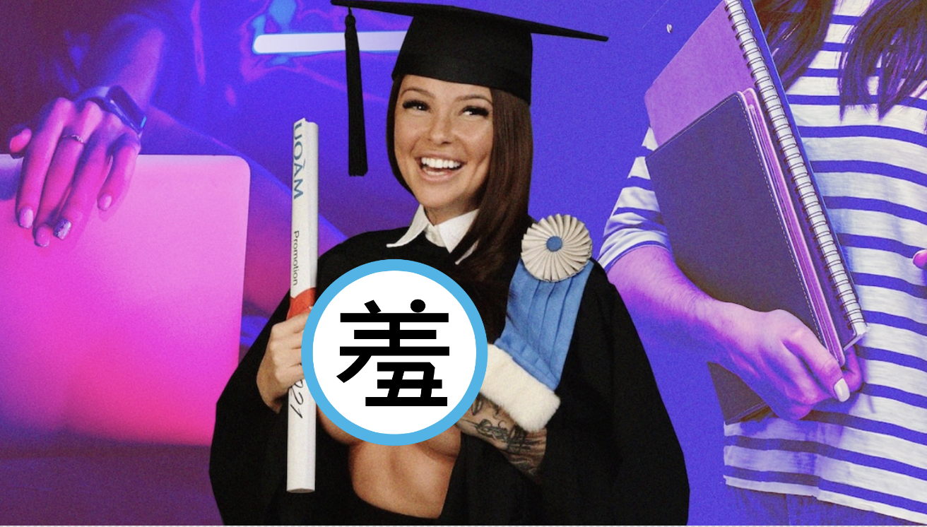 加拿大正妹布德羅在IG貼出穿著學士服大秀南半球的照片。（翻攝自推特）
