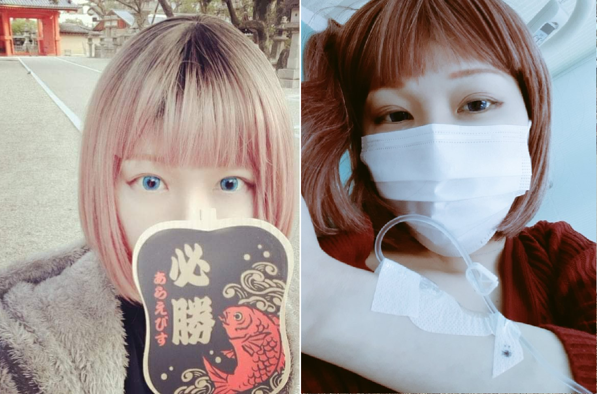 貝斯手中鉢優香因轉移性腦癌病逝，享年37歲。（翻攝自中鉢優香推特）