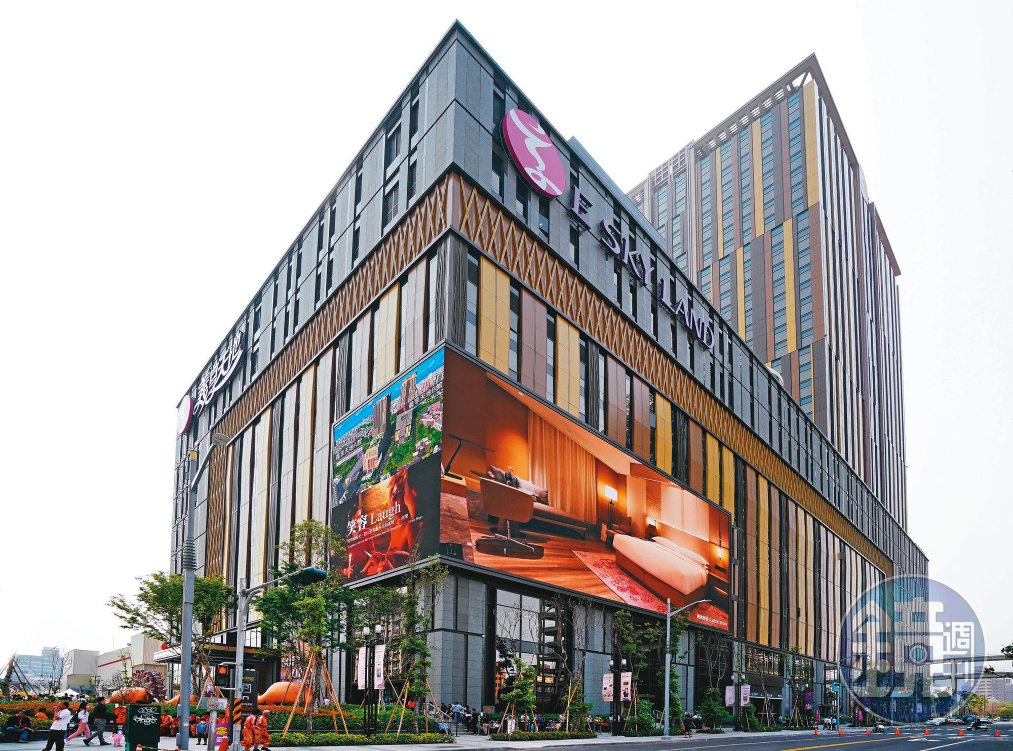 義享天地由義联集團斥資370億元打造，是高雄市史上最大規模、最高金額的開發案。