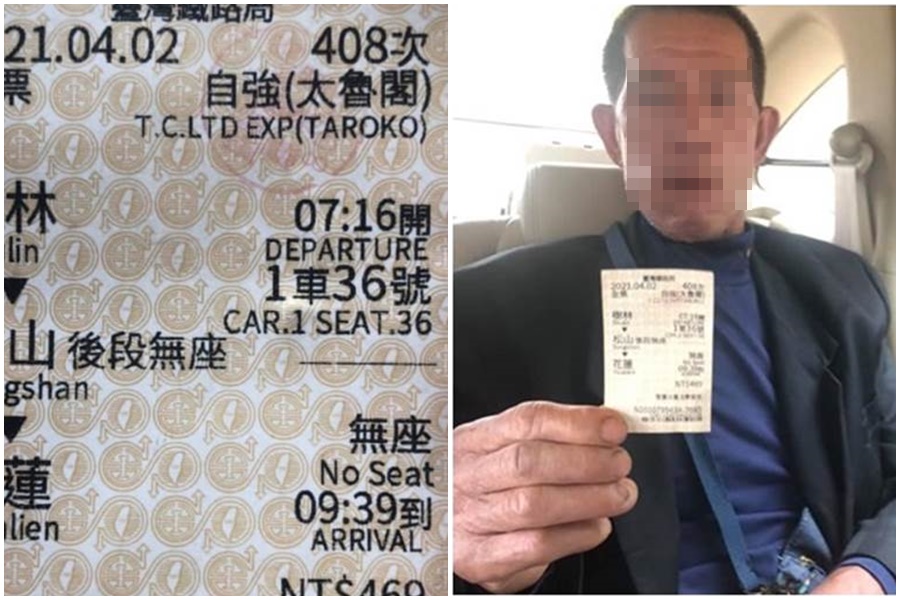 太魯閣乘客被誤認為工人，家人出面喊冤指他是因為沒受傷脫困後才跑上山坡。（翻攝自臉書/PTT）