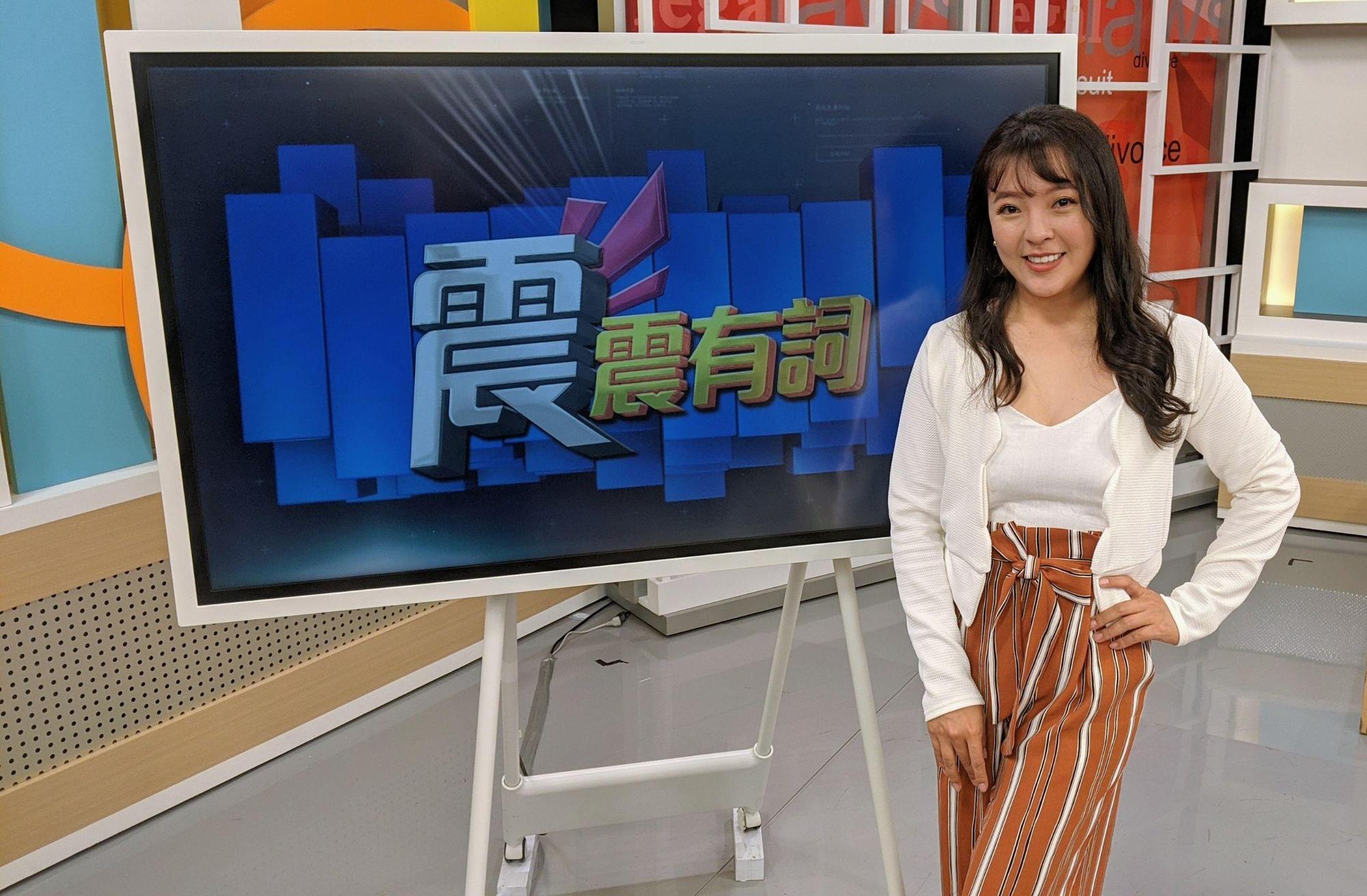陳伶宣透露曾抓前男友出軌,覺得自己像柯南上身。(高點綜合台提供)