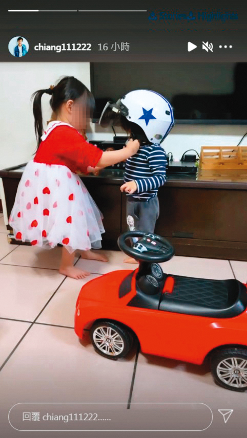 福原愛已經將近一季沒當媽,當初她還想把小孩帶到日本教育,如今都是江宏傑與江家人在養育。(翻攝自江宏傑IG)