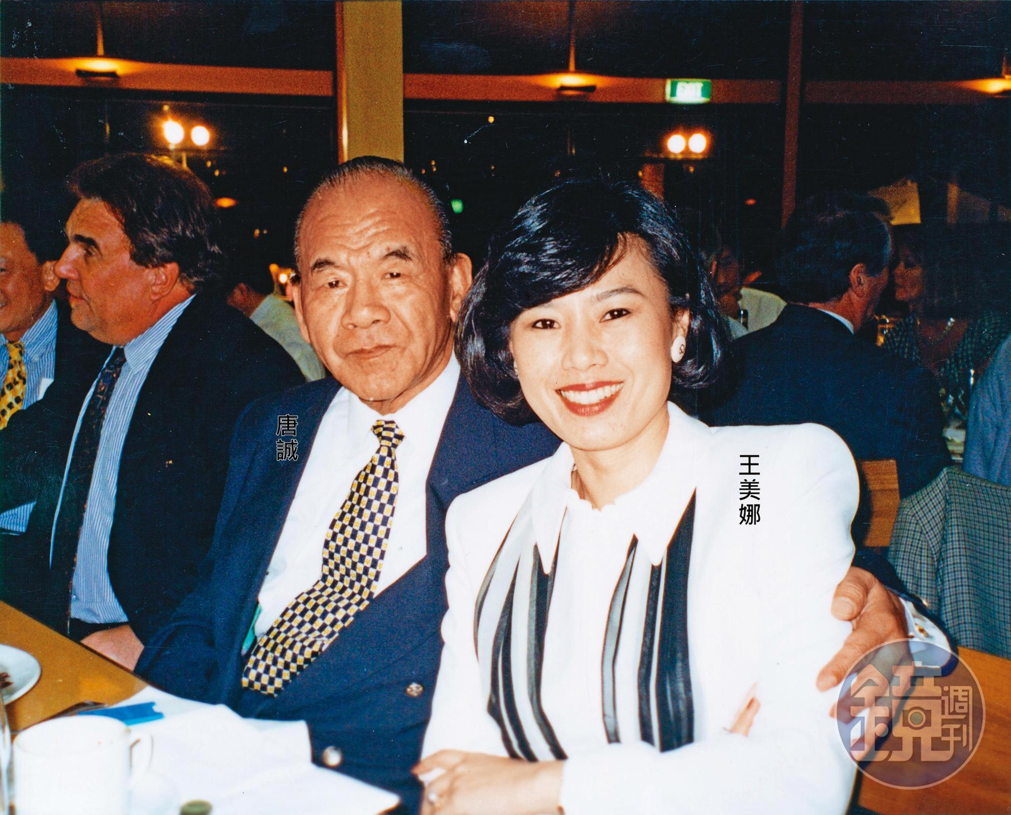 王美娜為汎德集團董事長唐誠的遺孀,身為繼母的她,與唐誠的3名子女爆發爭產糾紛。(讀者提供)