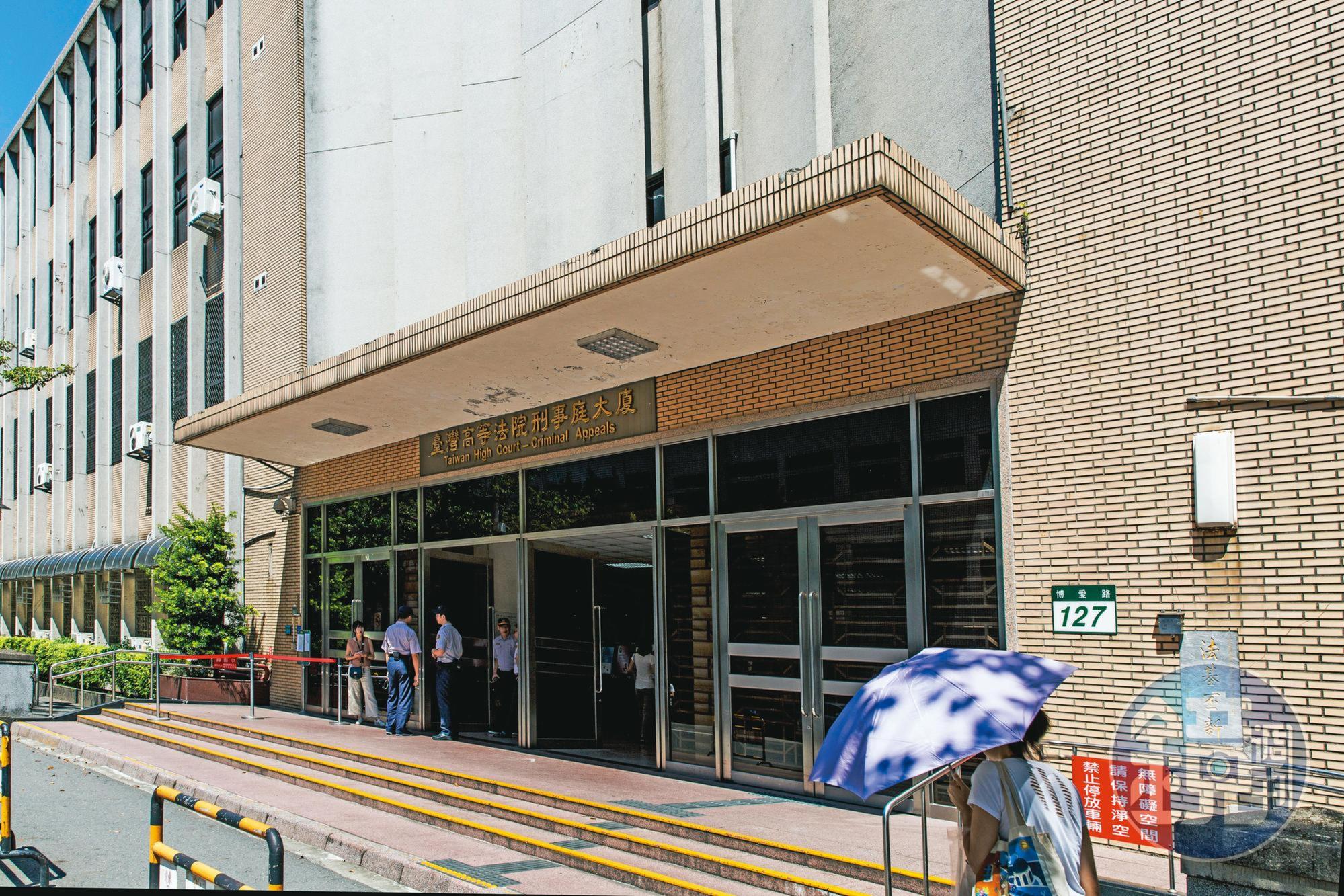 高院本月19日將首度針對諸慶恩再審案開庭審理,備受各界矚目。