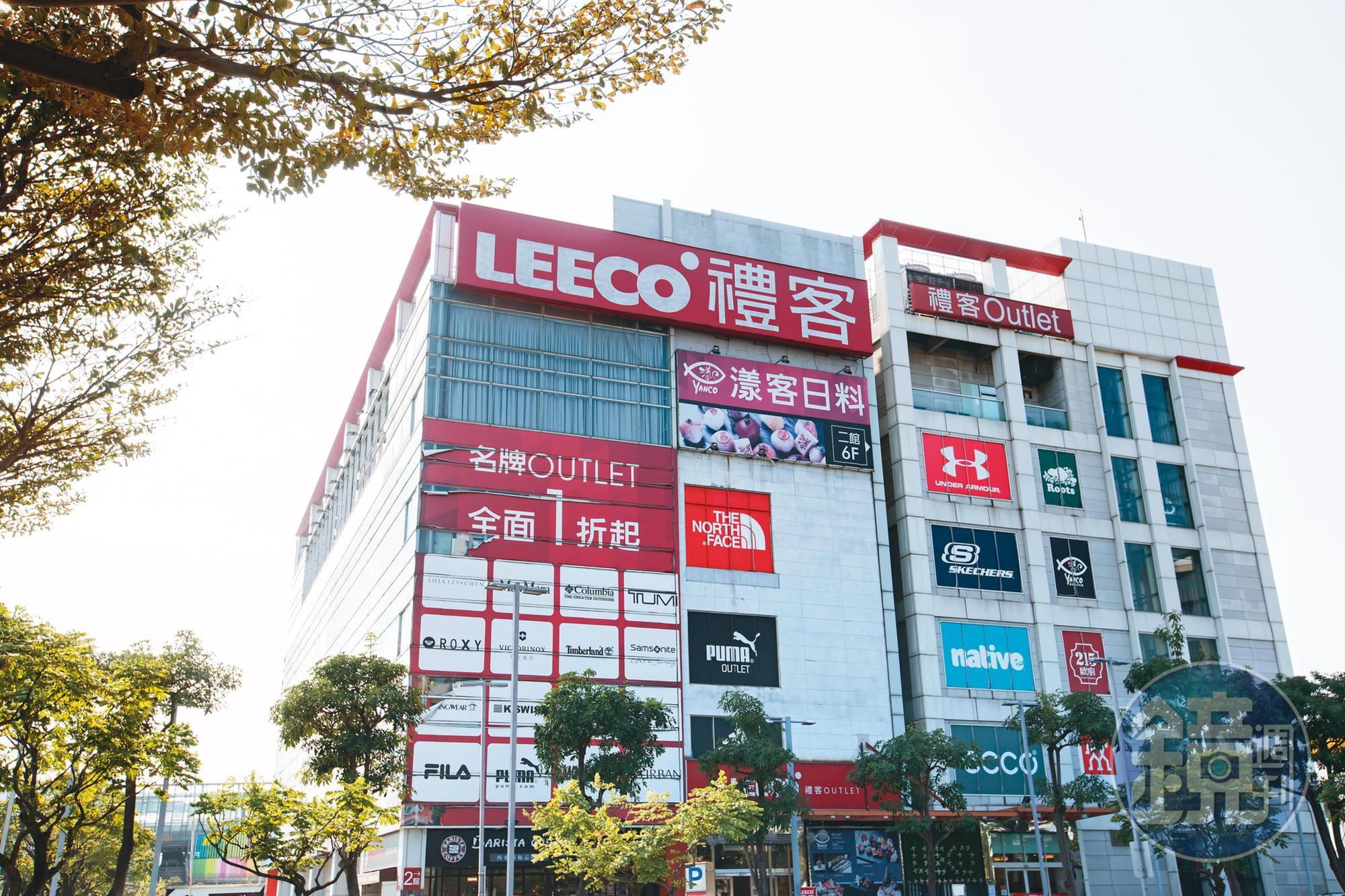 除了精品外，禮客也引進大量運動品牌，不定時舉辦1折超殺特賣。