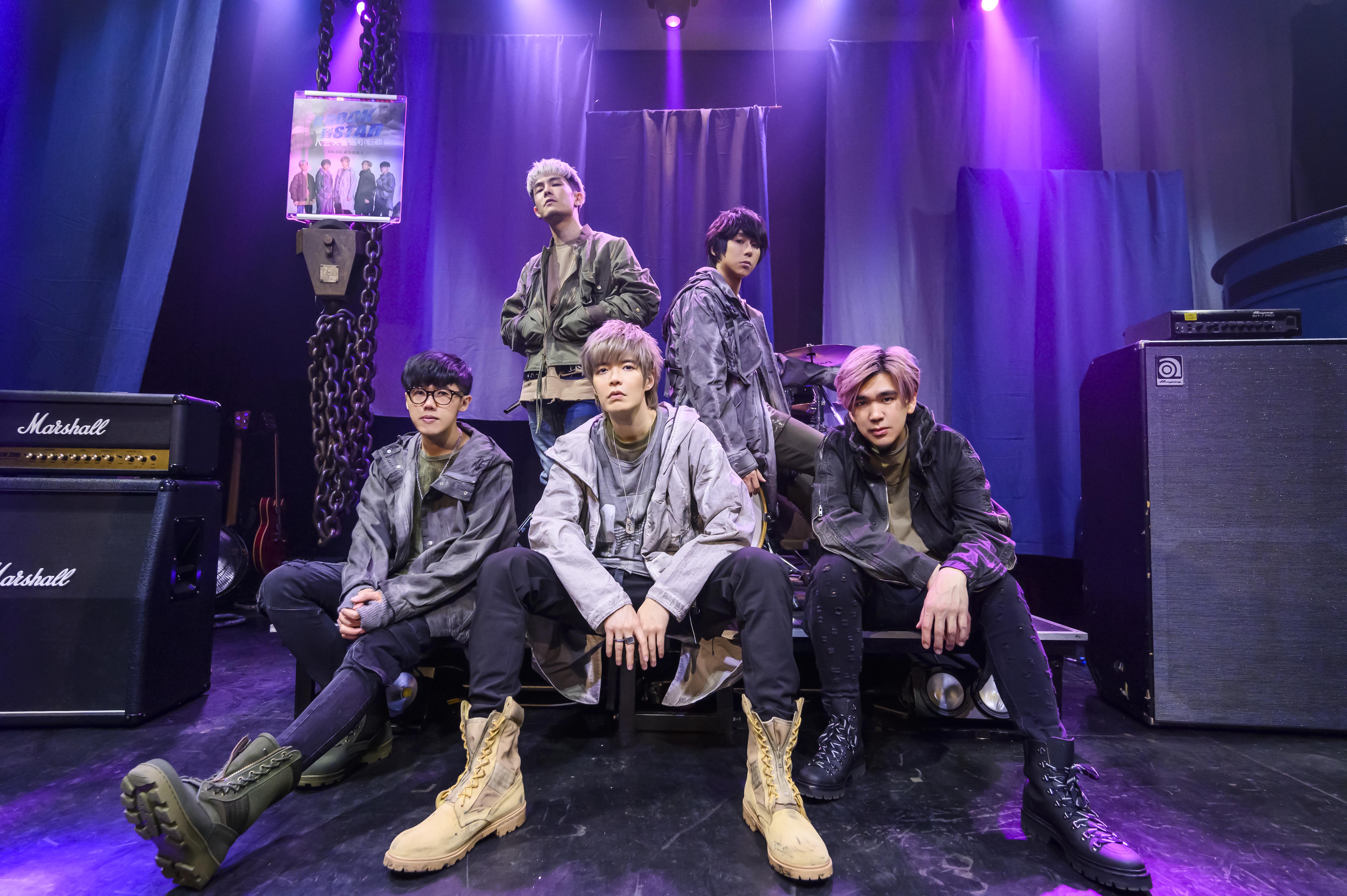 八三夭今年度首發單曲獻給全球人壽。