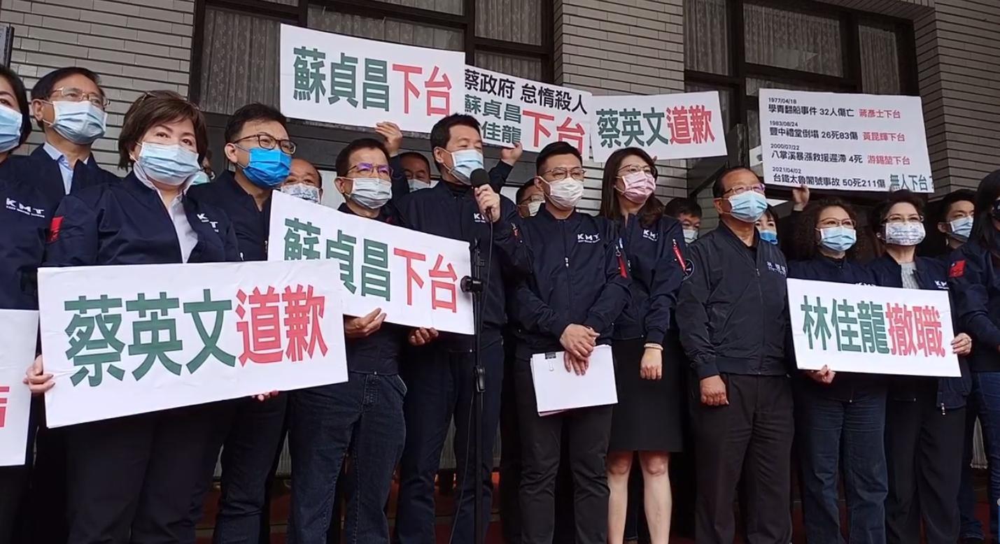 國民黨團總召費鴻泰批民進黨「有點人性好嗎」。（翻攝自國民黨立法院黨團臉書）
