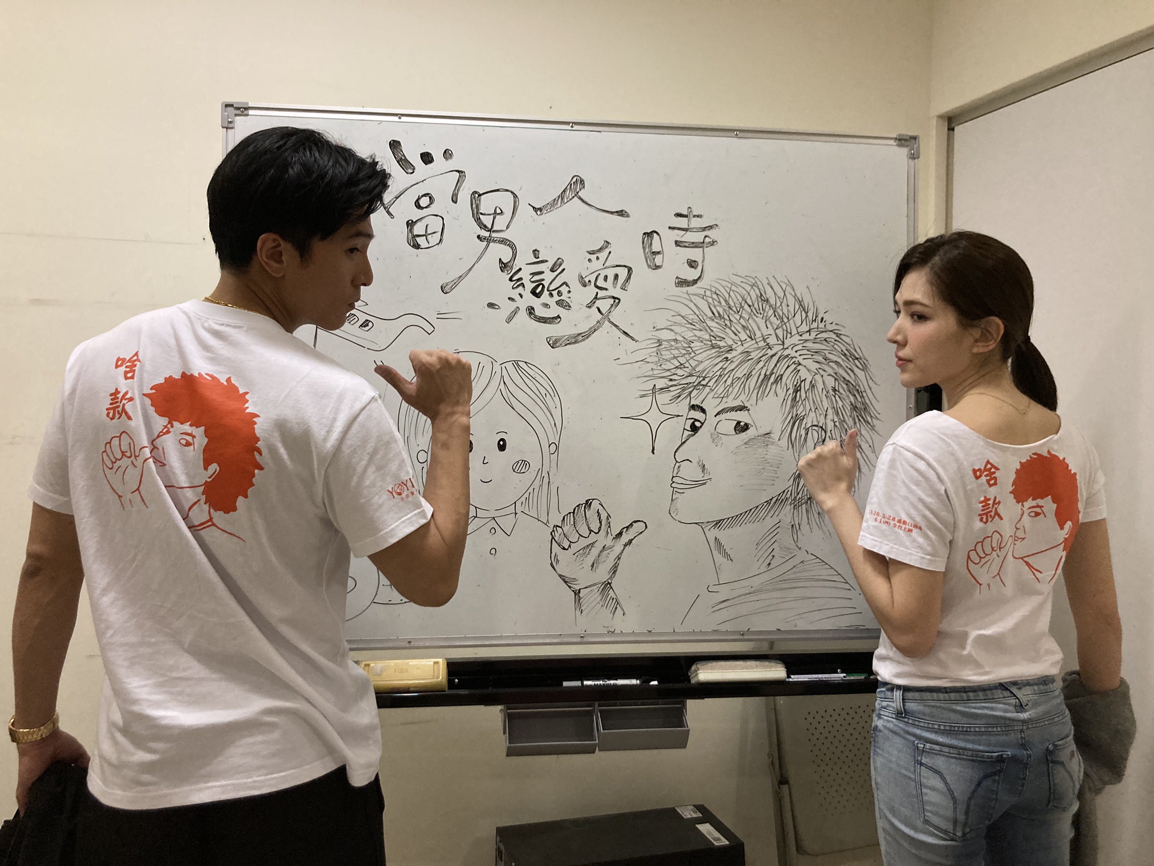 不少觀眾要許瑋甯（右）原音重現片中她的「啥款」台詞，邱澤（左）的老派耍帥動作現在也很流行。（金盞花大影業提供）