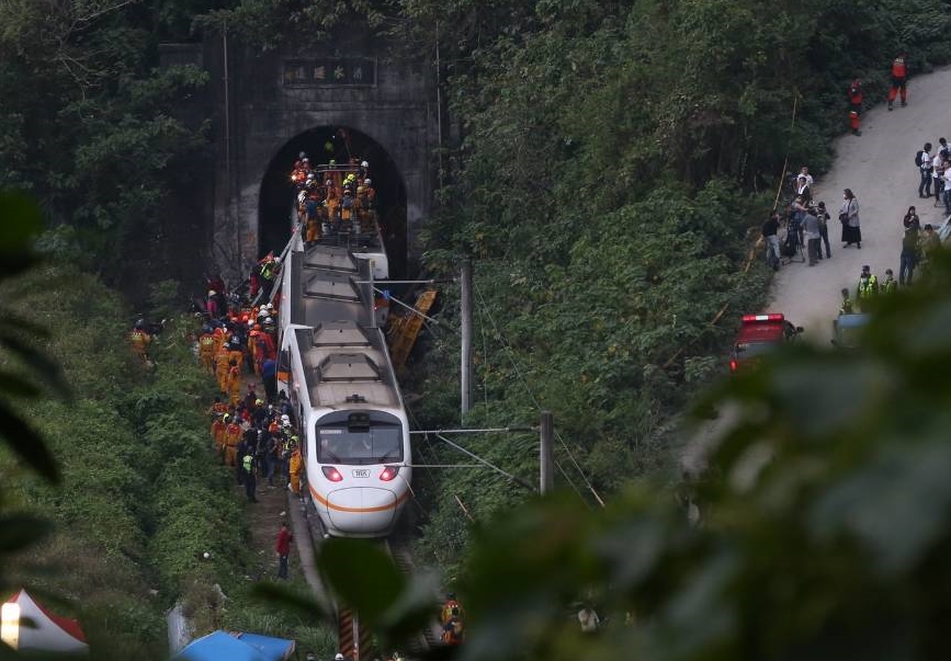 太魯閣號事故造成重大傷亡。