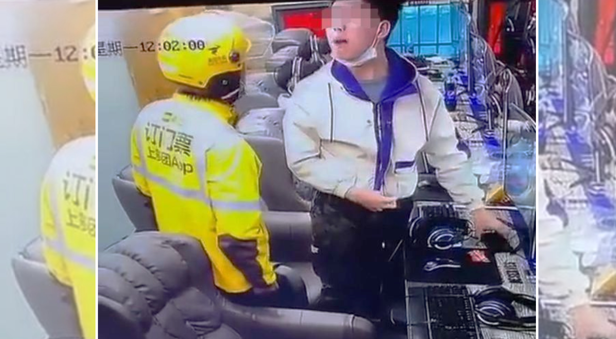 訂餐男子打遊戲不接電話，還向外送員嗆聲。（翻攝周邊新聞）