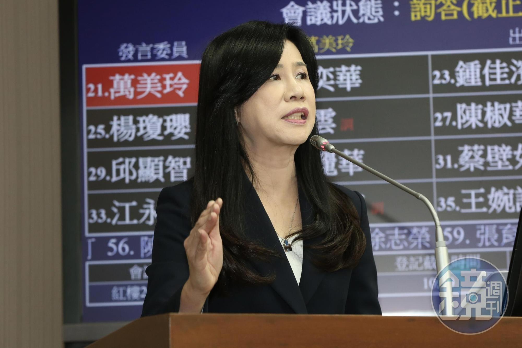 國民黨立委質詢林佳龍太魯閣號事故賠償問題。