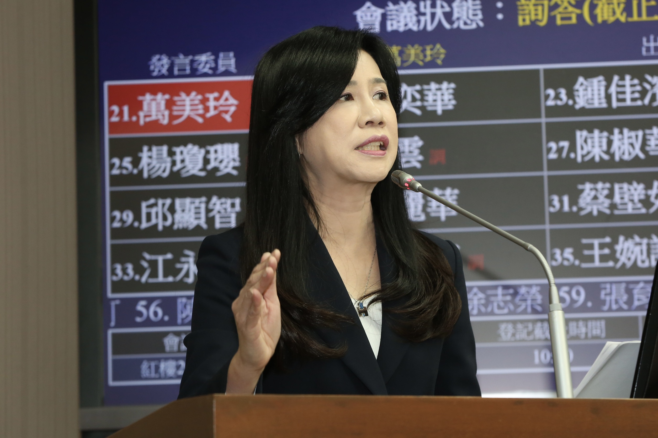 國民黨立委質詢林佳龍太魯閣號事故賠償問題。