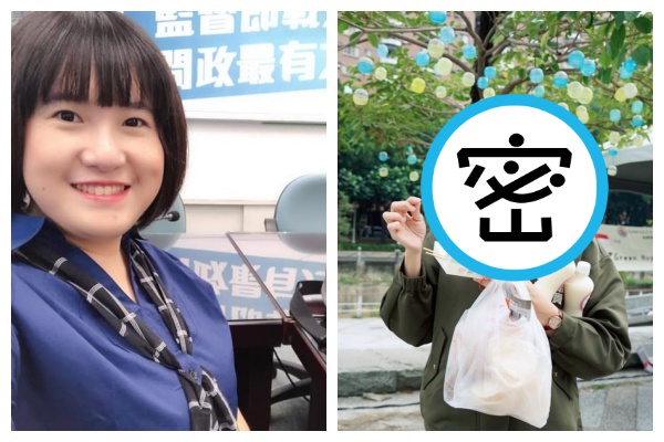 民進黨高雄市議員鄭孟洳2年前較為福態。（翻攝自鄭孟洳臉書）