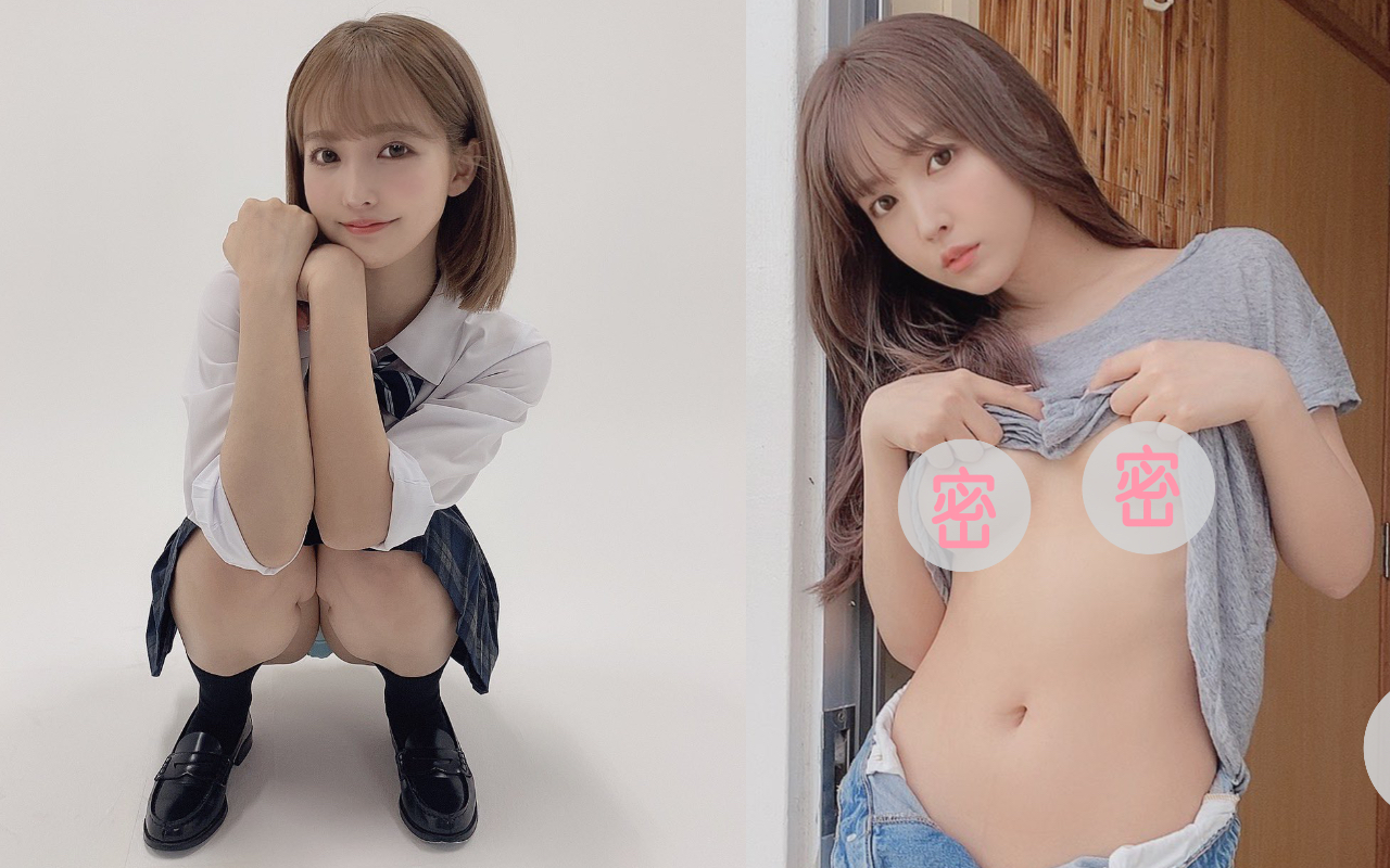 三上悠亞包不住酥胸,渾圓「南半球」一覽無遺,引發粉絲暴動。(翻攝自三上悠亞Twitter)