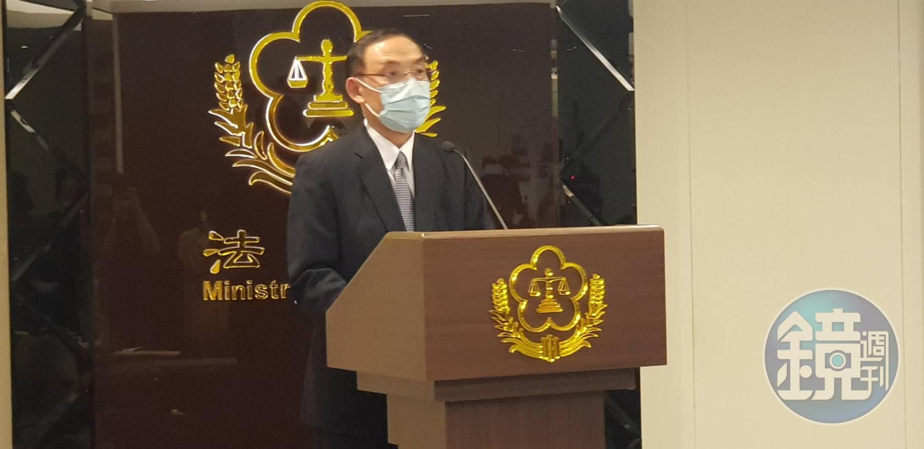 法務部長蔡清祥親上火線主持記者會,認定包括前部長曾勇夫等11名檢調高官也捲入。