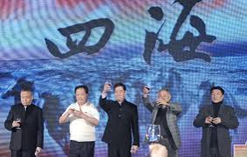 四海幫是國內最元老的黑幫組織。(刑事局提供)