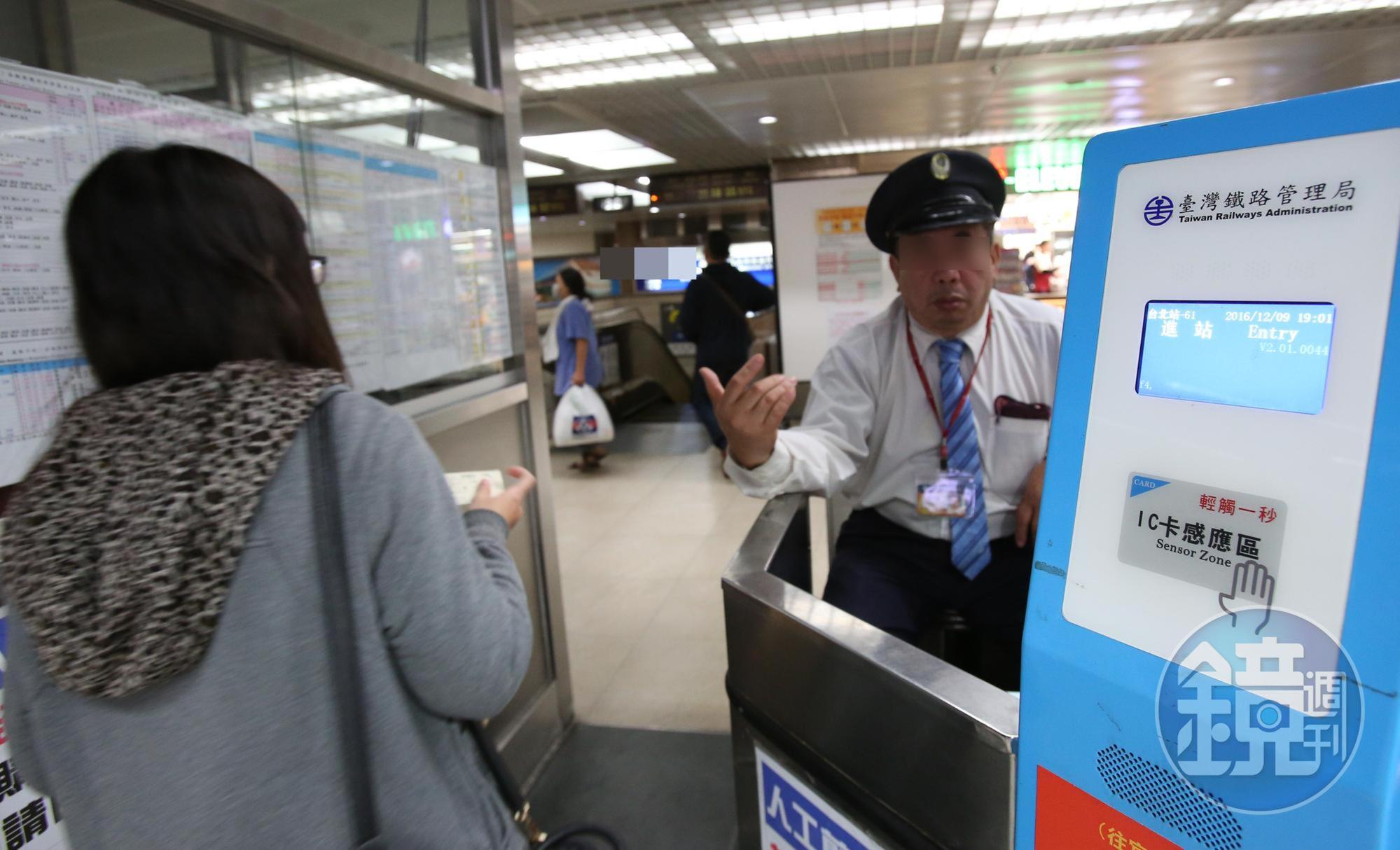 一名台鐵站務員分享執勤時遇過的各種奧客,讓他感嘆「在台鐵上班看透台灣人素質」。(示意圖,本刊資料照)