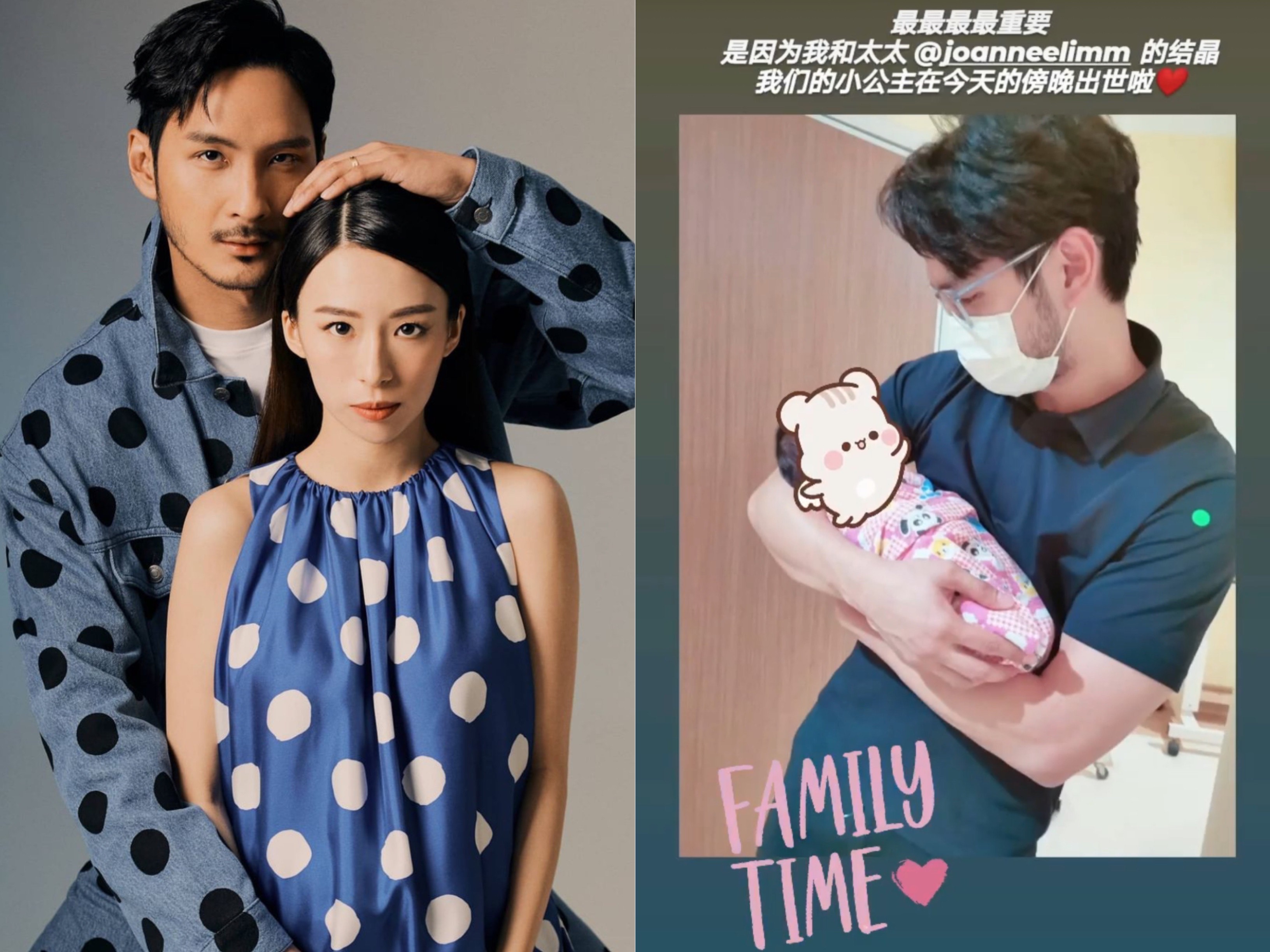 才在去年底結婚的呂銳，老婆順利在7日傍晚生下小公主。（翻攝自呂銳IG）