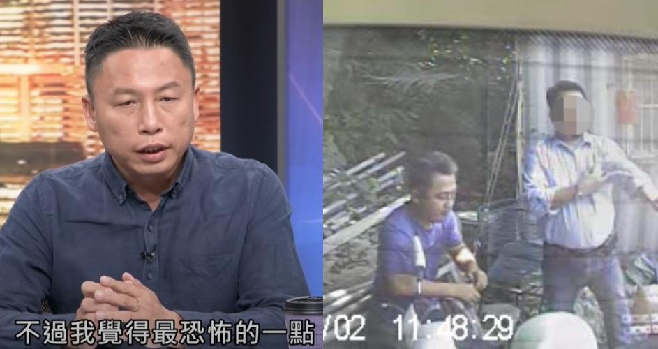 資深媒體人戴志揚透露，李義祥在事故發生後的態度只能用「冷血與恐怖」來形容。（翻攝自節目《新聞挖挖哇》YouTube、翻攝畫面）