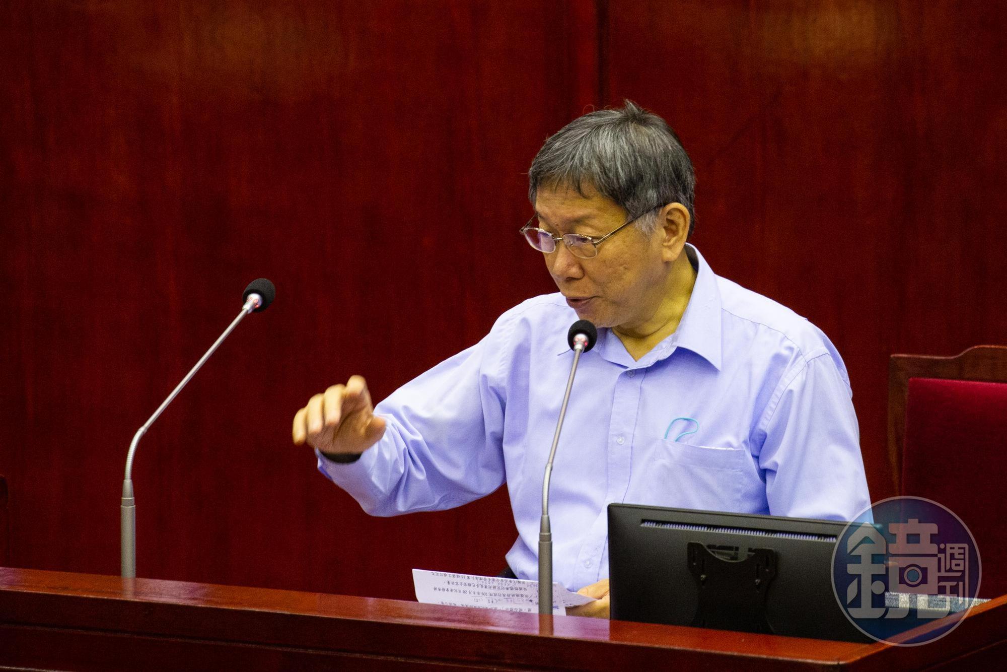 打臉葉毓蘭的提議，柯文哲認為「做事比較重要啦，不要再作秀。」（本刊資料照）