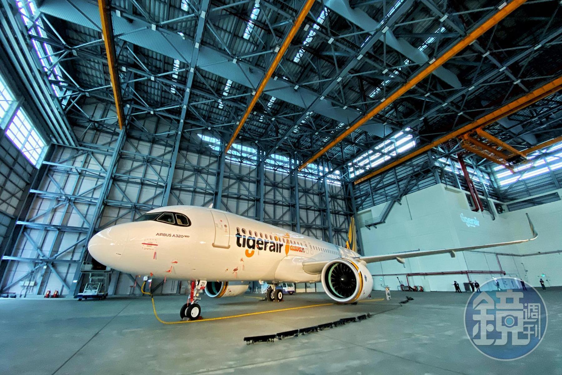 台灣虎航今(4/8)於桃園台灣飛機維修公司棚廠內舉辦A320neo新機發表會。