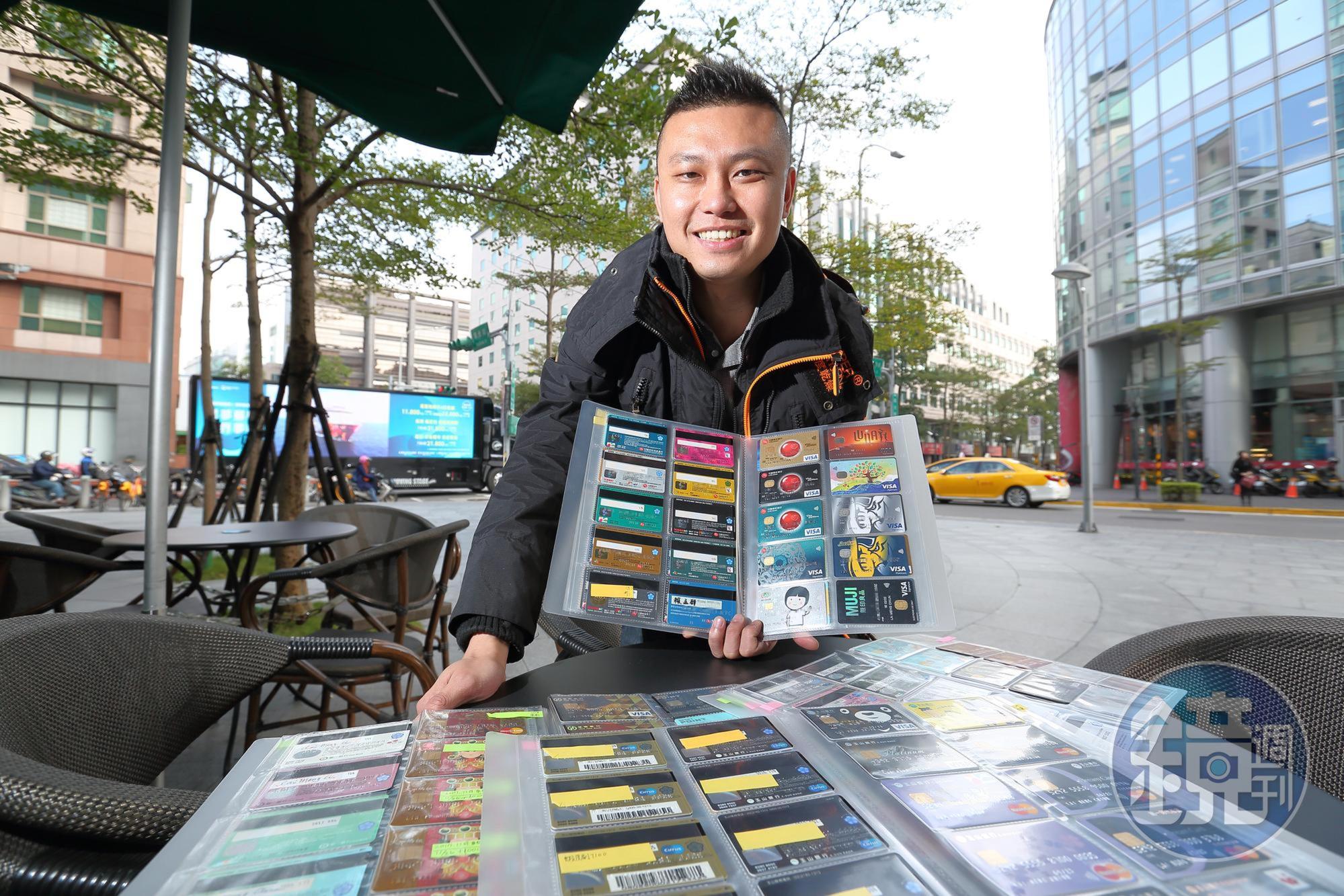 信用卡達人寶可孟提醒,跨縣市中長程旅行最好刷卡買車票。(本刊資料照)