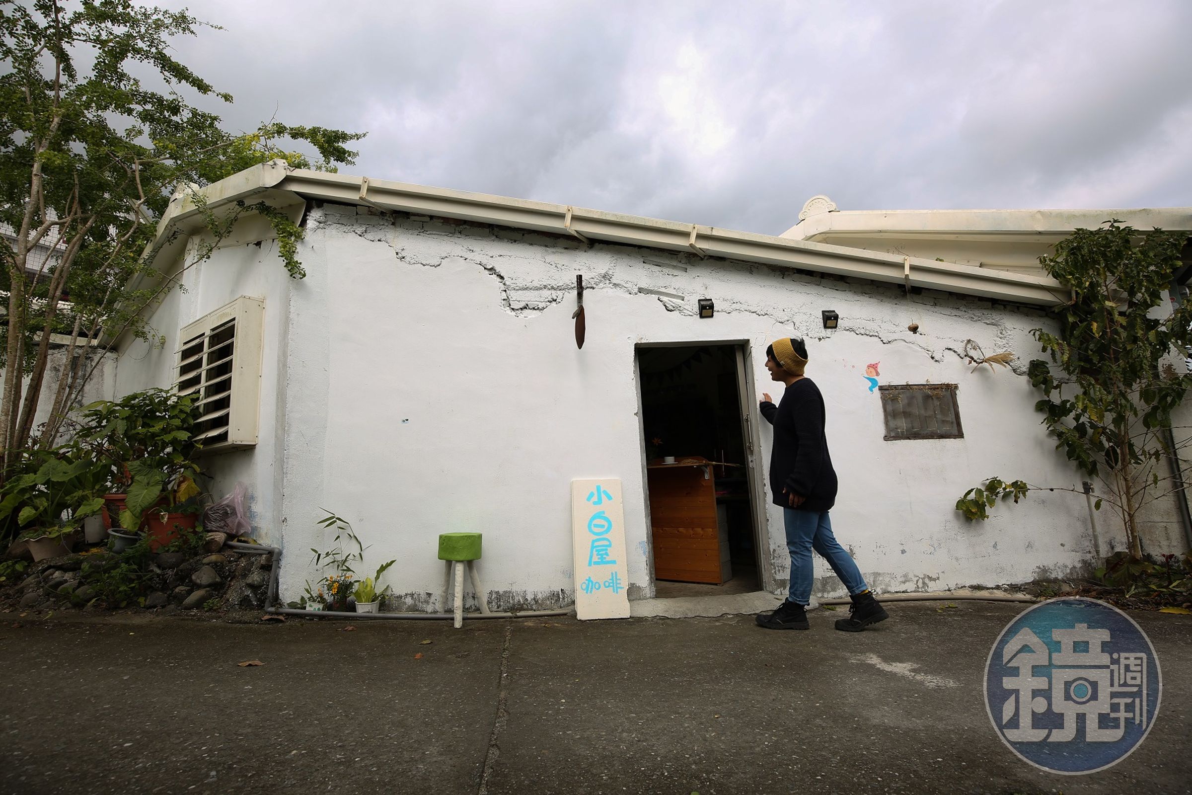 矮房屋的小白屋咖啡，根本是長濱的開放式客廳。