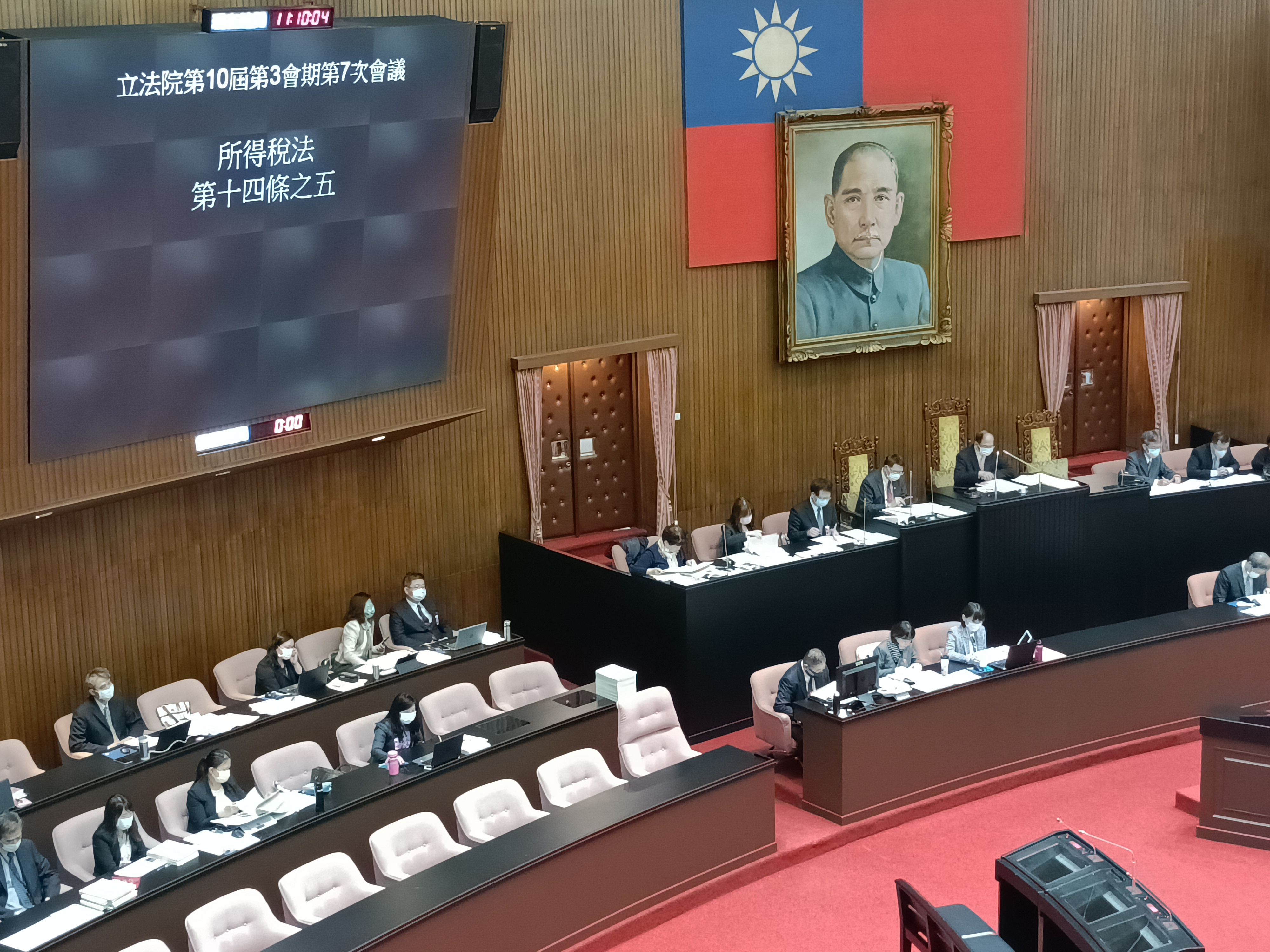 立法院院會今三讀《所得稅法》修正案，「房地合一稅2.0」將於今年7月1日正式上路。