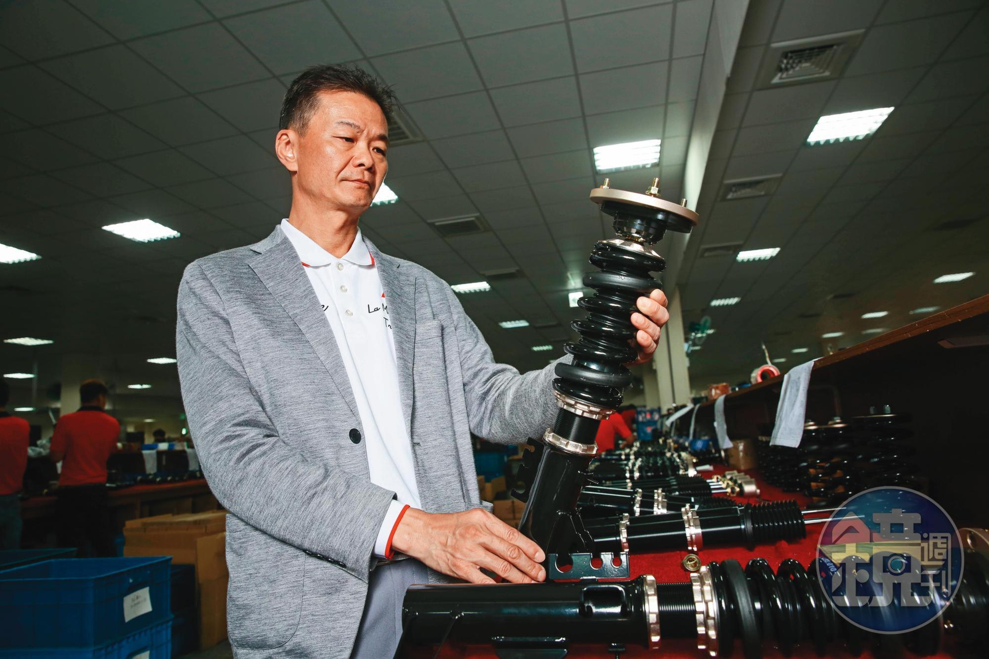 BC避震器占營收9成,有此做支撐,黃錦章才能進一步投入鍛造鋁圈產業。