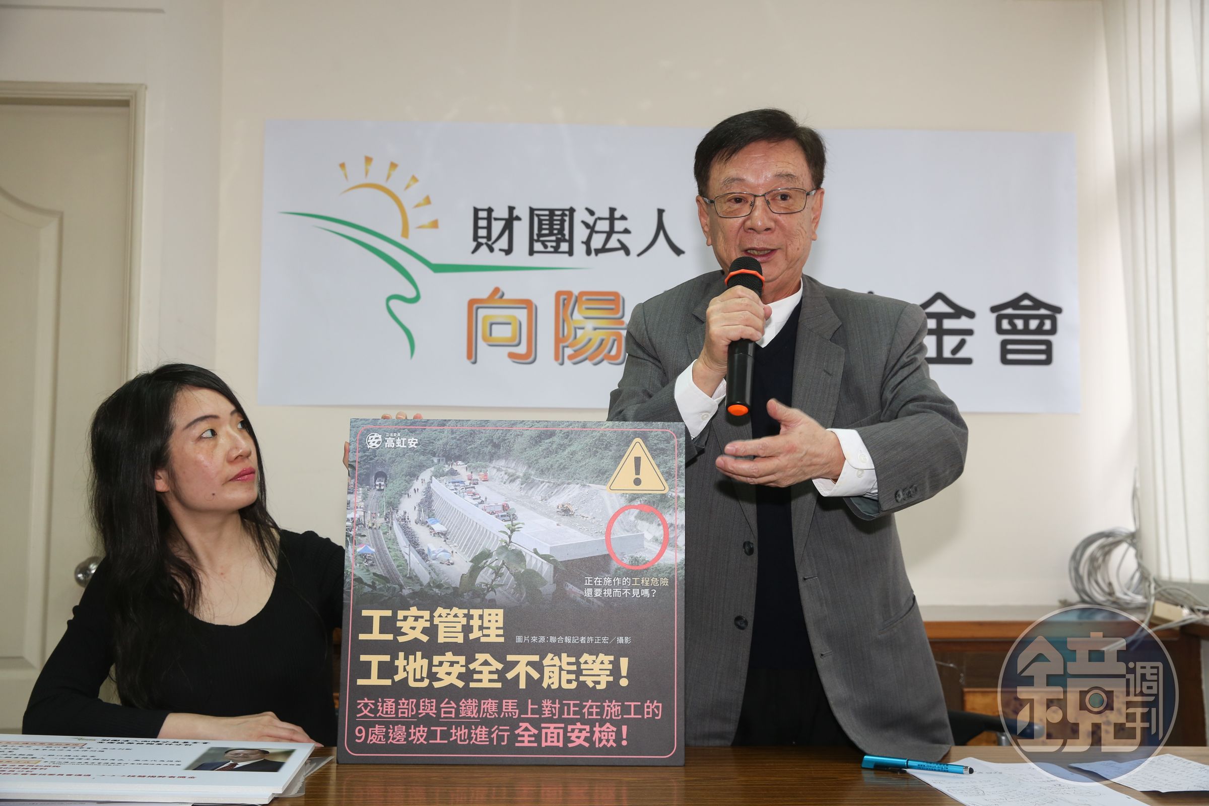 聯電榮譽副董事長宣明智痛斥，不良廠商的惡劣行徑，根本是罔顧人民生活及生存的權利。