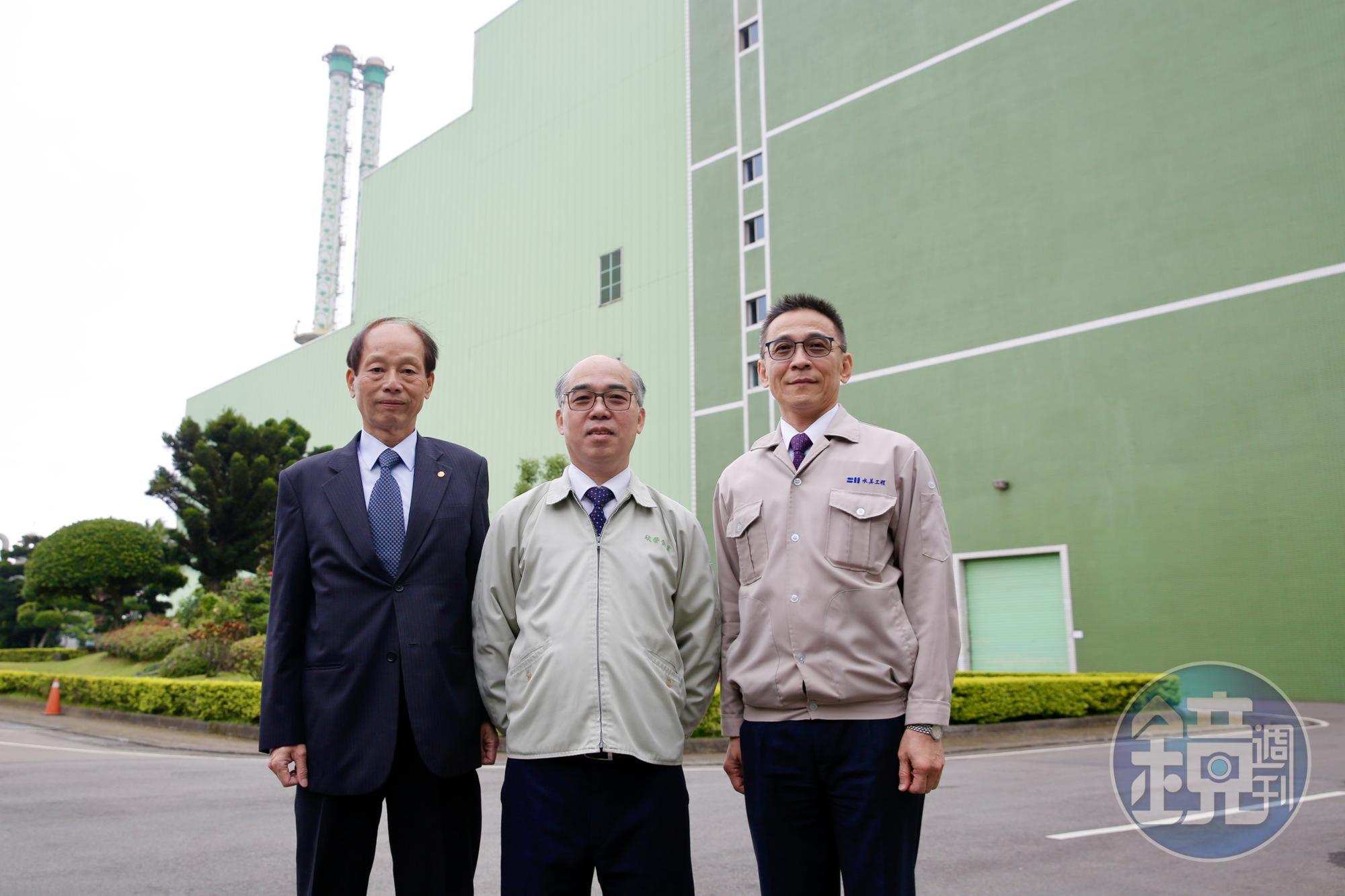 為讓外界更了解旗下轉投資事業,相關企業主管也特別現身說明。左起為長榮鋼鐵副總葉佳全、欣榮董事長張萬全、水美工程總經理林仁明。