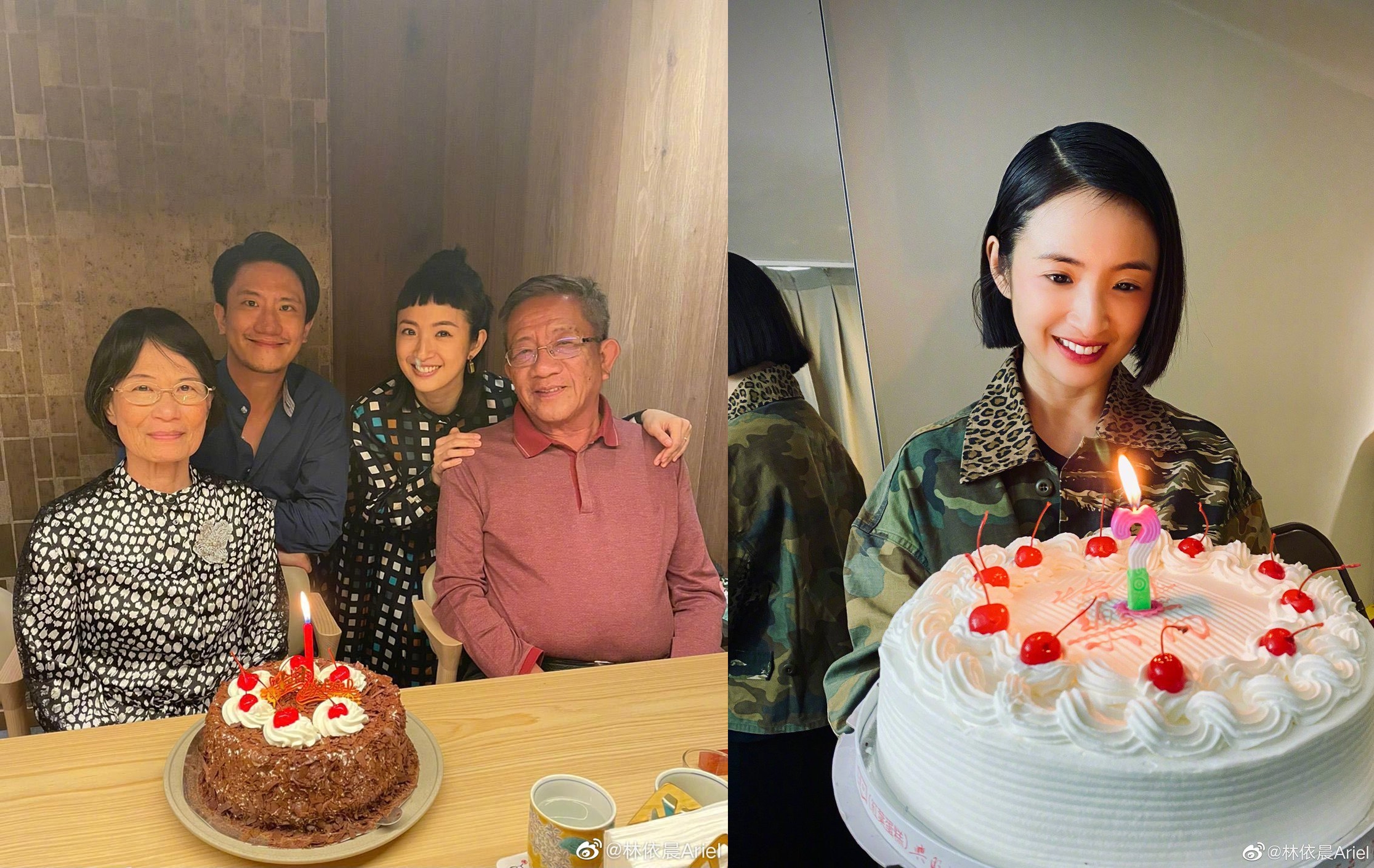 林依晨與林于超除傳婚變，微博上還有超多傳言，讓她發傳文澄清。（林依晨微博）