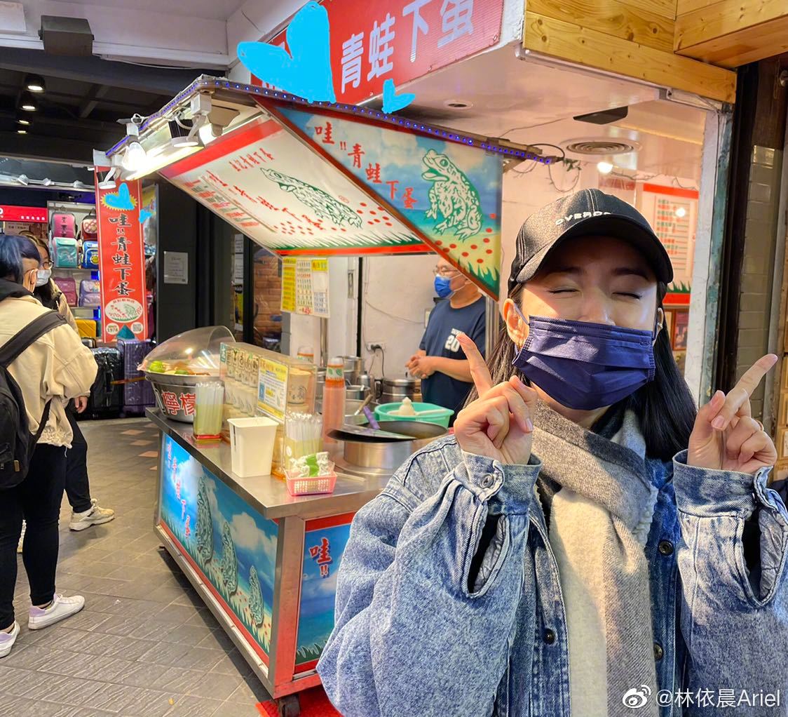 傳聞說林依晨婆婆逼她吃生青蛙，林依晨幽默貼的配圖是青蛙下蛋。（林依晨微博）