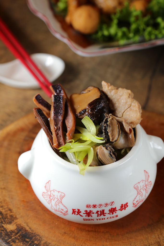 迷你身材的「魷魚螺肉蒜」，讓餐桌萌萌的。（180元／份）