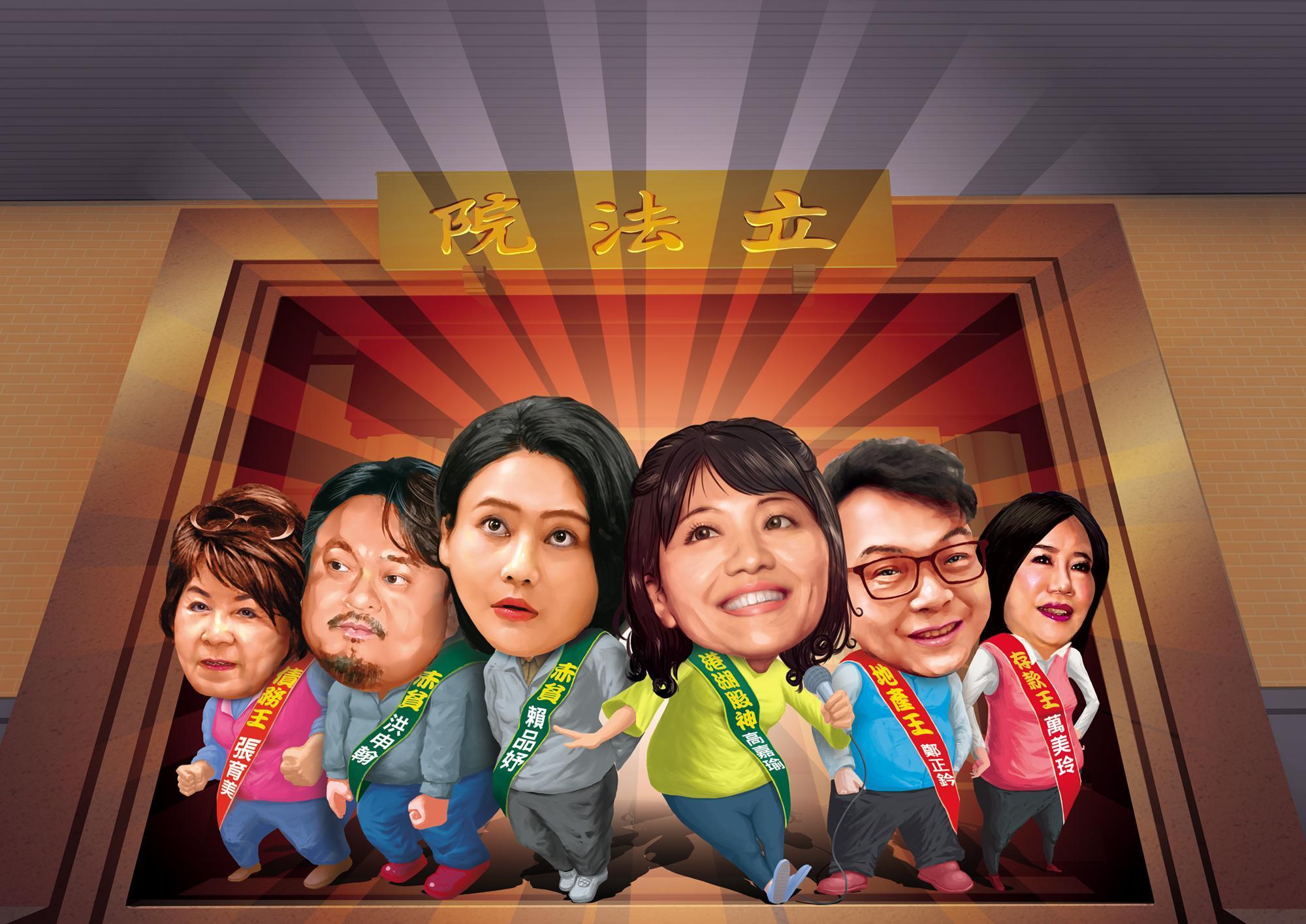 本刊彙整38位新科立委財產申報資料，列出存款王萬美玲，地產王鄭正鈐、債務王張育美，最赤貧則是洪申翰及賴品妤，高嘉瑜擁21張台積電股票股市獲利最豐。