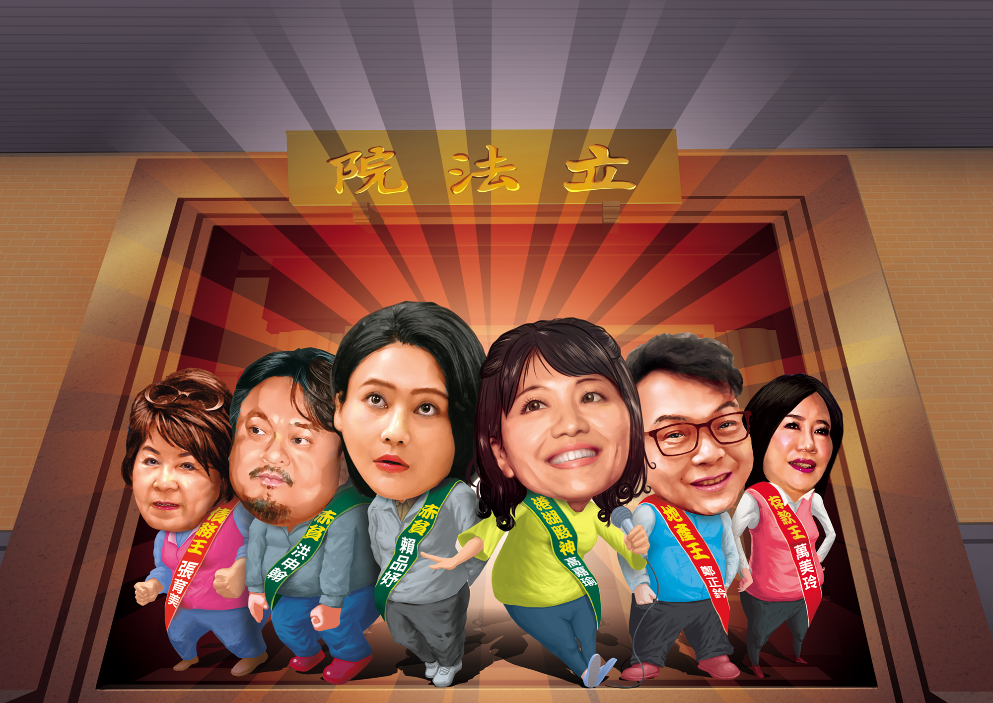 本刊彙整38位新科立委財產申報資料，列出存款王萬美玲，地產王鄭正鈐、債務王張育美，最赤貧則是洪申翰及賴品妤，高嘉瑜擁21張台積電股票股市獲利最豐。