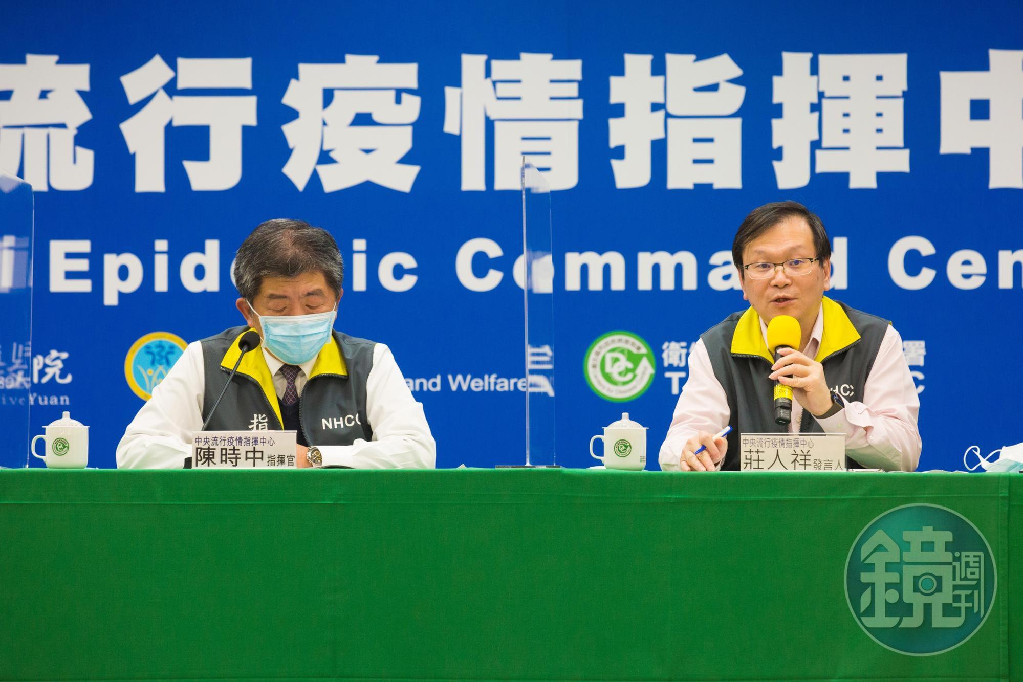 中央流行疫情指揮中心今(11日)公布武漢肺炎(亦稱新冠肺炎,COVID-19)再新增1例境外移入、增1例確定病例死亡(889)。