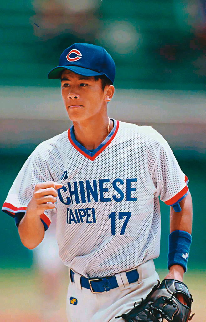 18歲加入國家代表隊的曹錦輝。(聯合知識庫)
