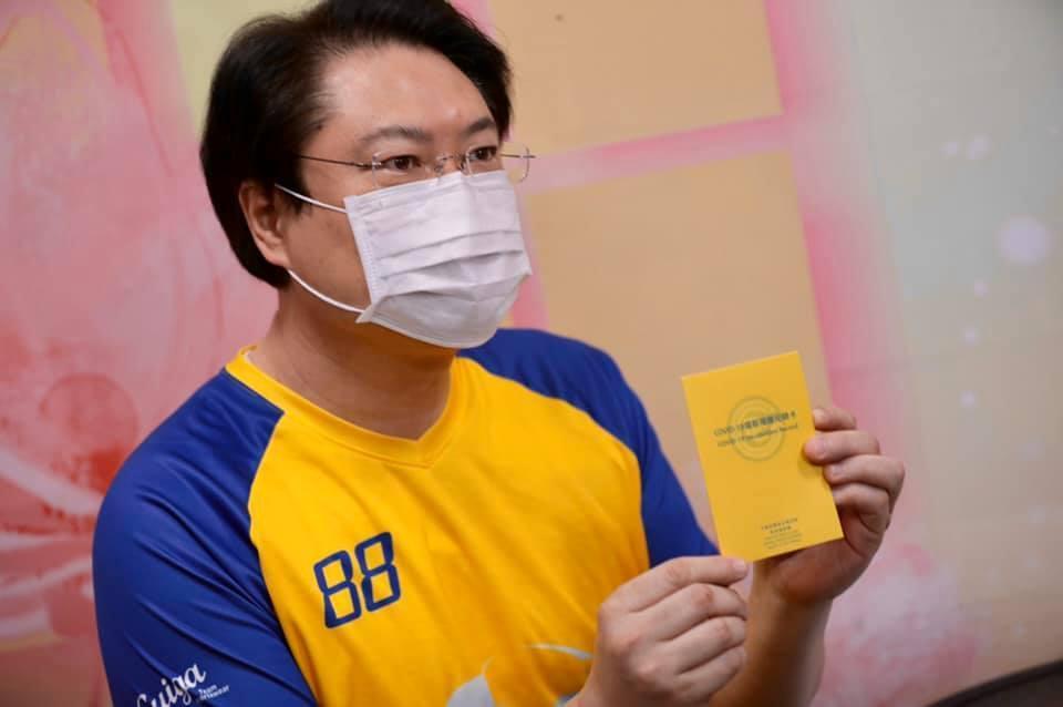 林右昌認為，接種疫苗成為國境解封後的必要動作。（翻攝自林右昌臉書）