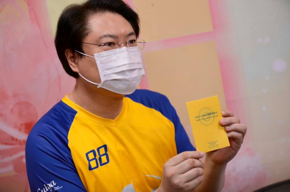 林右昌認為，接種疫苗成為國境解封後的必要動作。（翻攝自林右昌臉書）