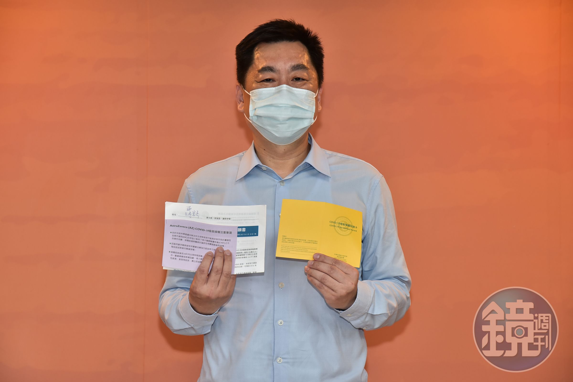 陳宗彥盼三類人能夠提升疫苗接種率。（指揮中心提供）