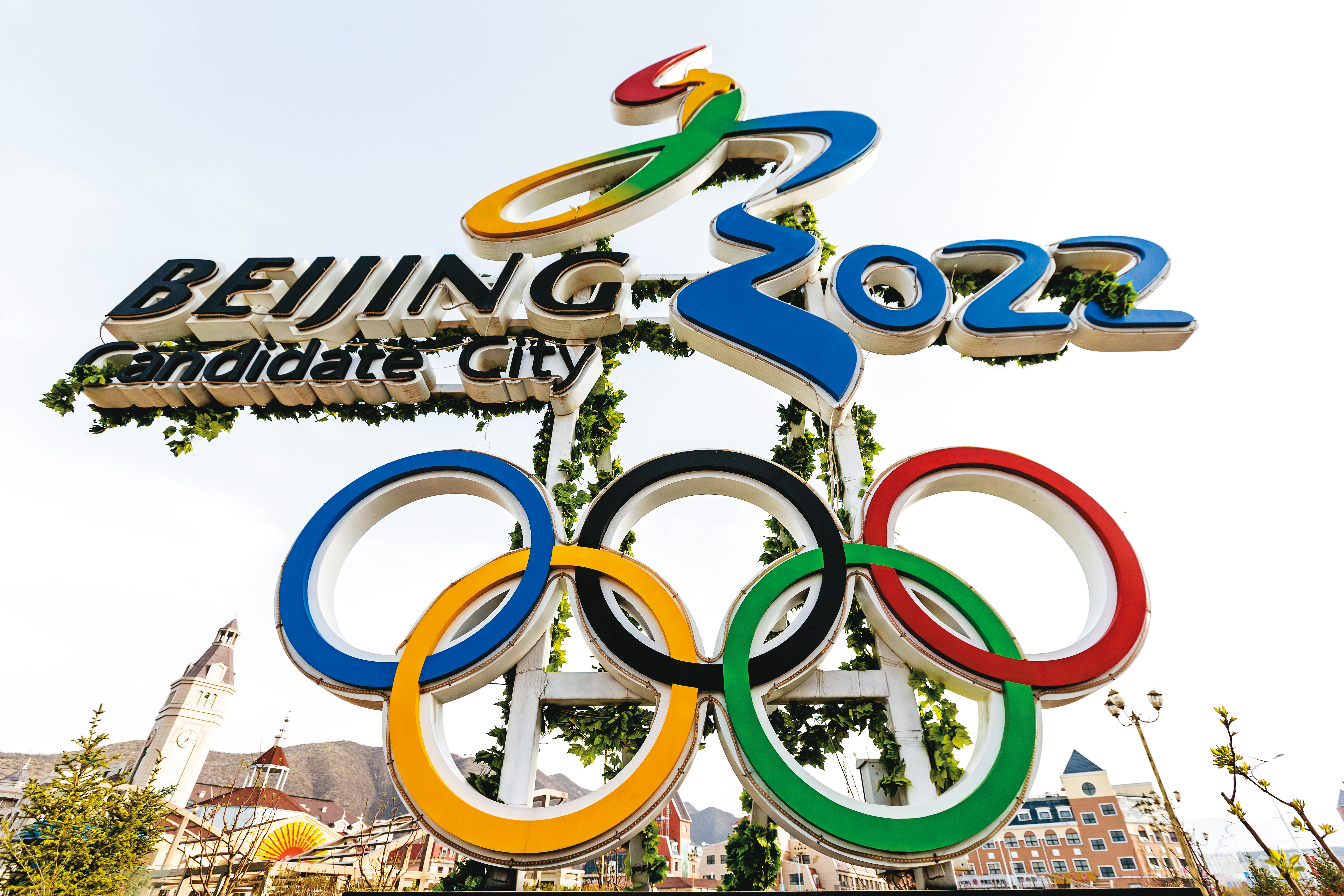 美國會不會號召徒眾，抵制北京冬奧？此事尚未敲死，台灣去不去北京冬奧，也是聽美國號令。（東方IC）