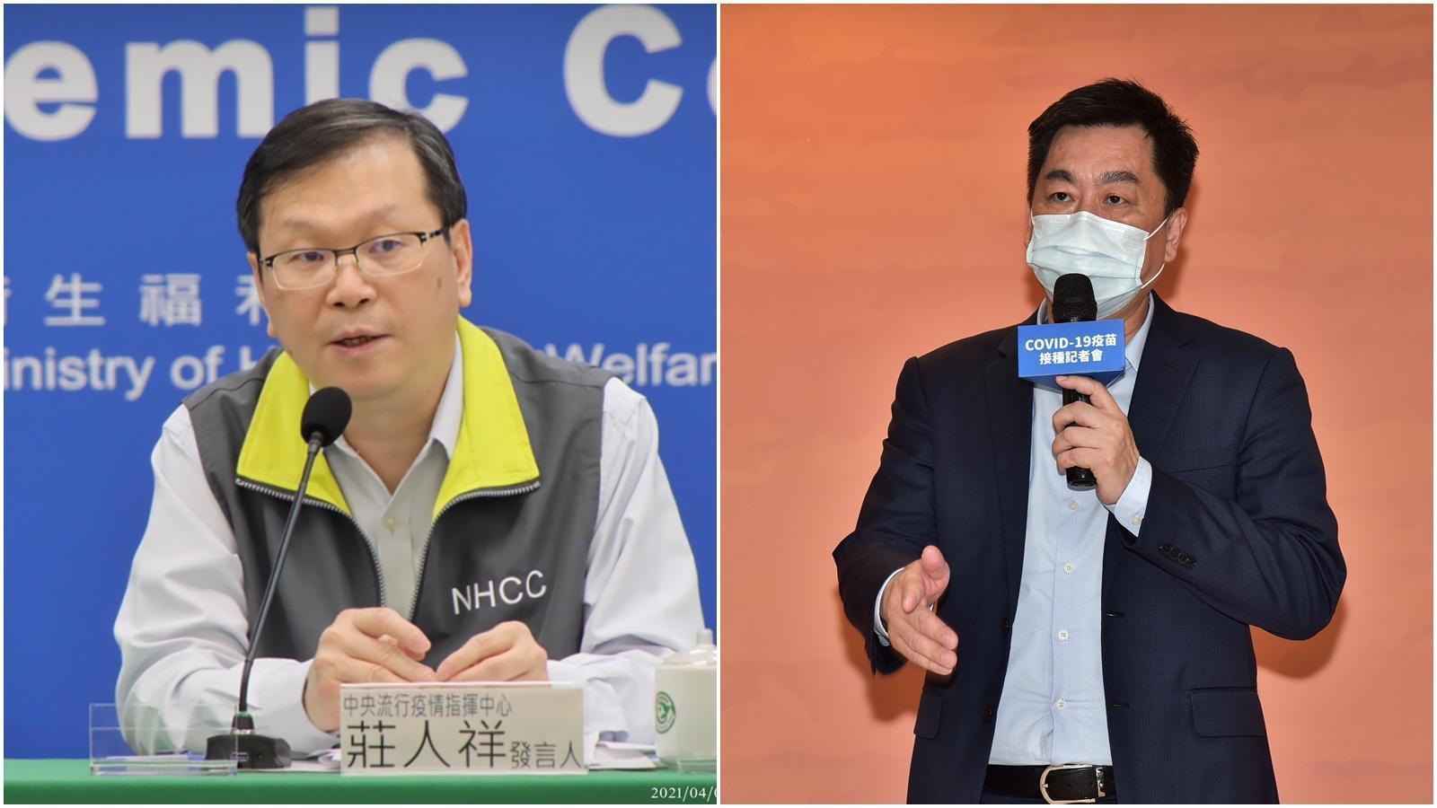 針對航空業希望能接種疫苗後放寬檢疫政策，指揮中心副指揮官陳宗彥（右）與發言人莊人祥（左）都做出回應。（指揮中心提供）