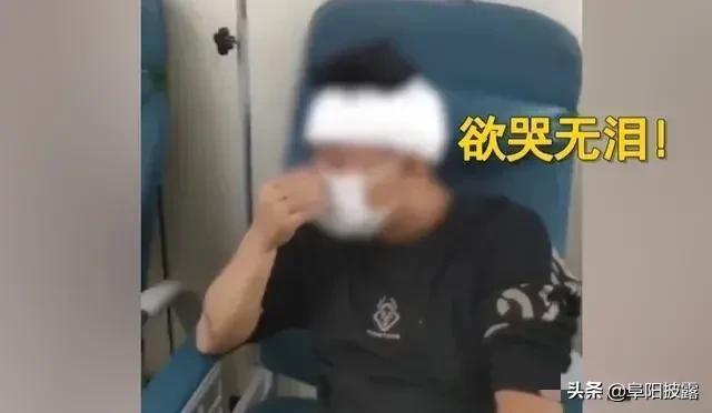 中國一名男子多次對妻子家暴，最後男子被打到跪地求饒。（翻攝「網易新聞」）