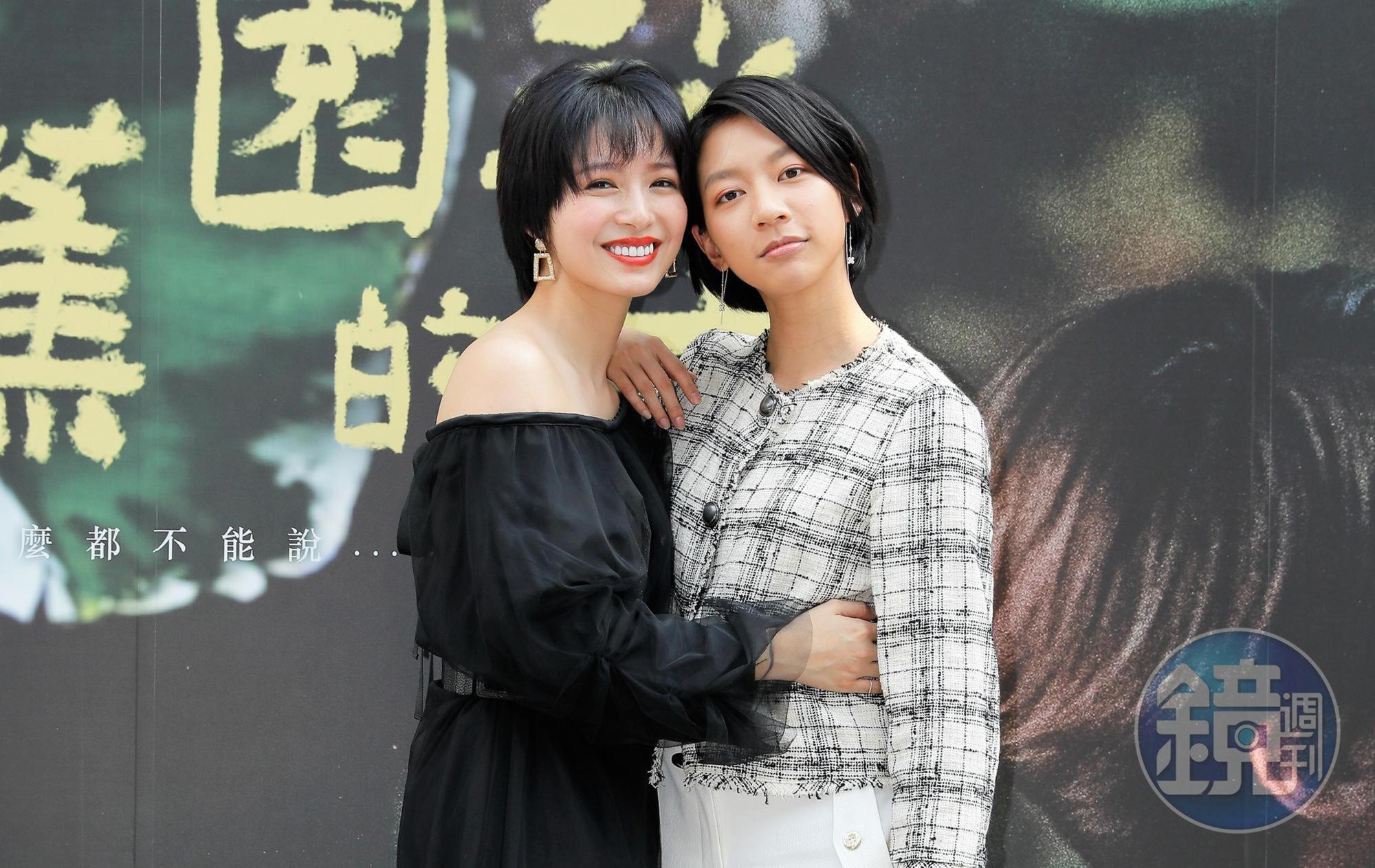 陳妤(右)、劉倩妏(左)在《弓蕉園的秘密》中有精彩的情欲戲。