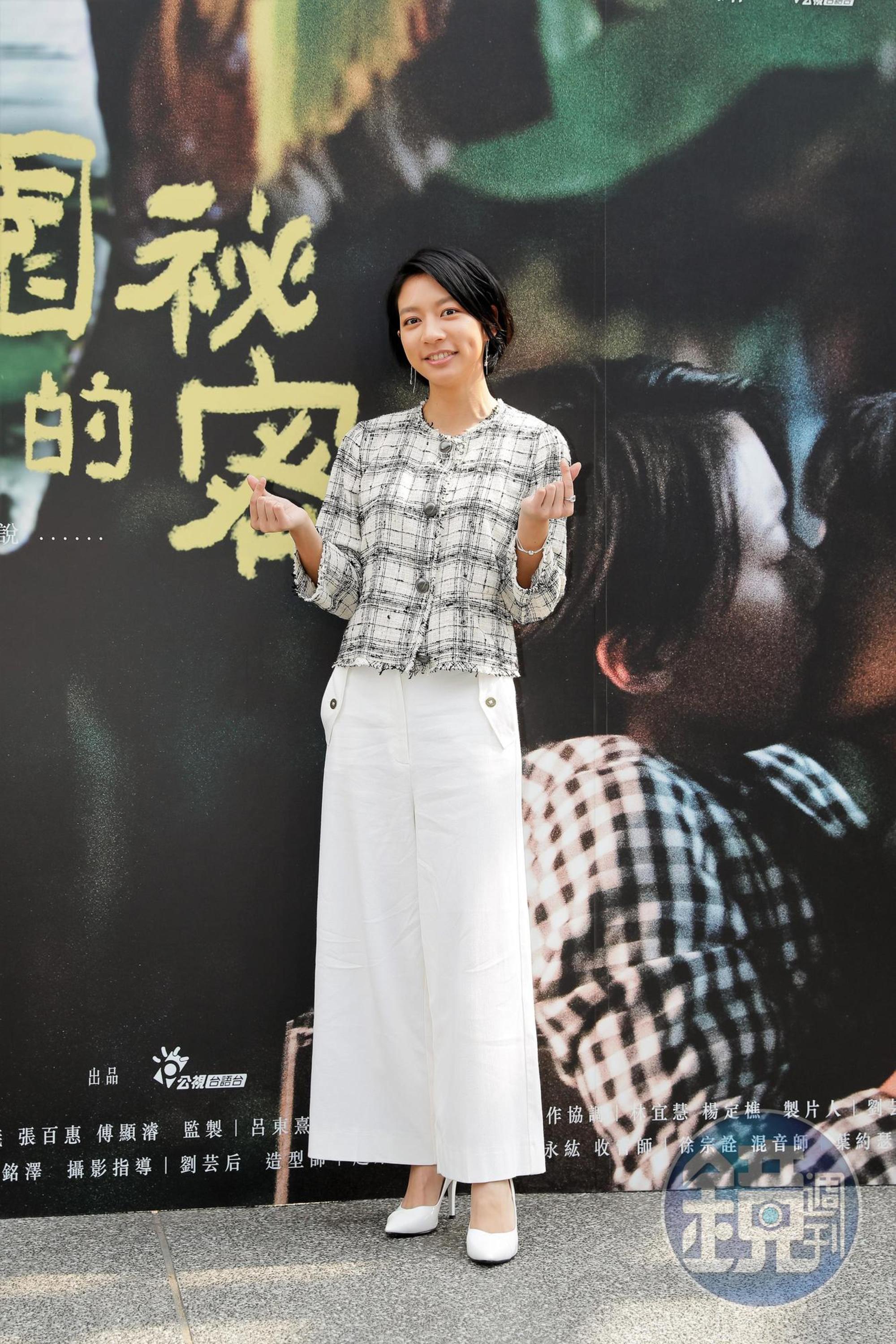 台語不是很輪轉的陳妤為了《弓蕉園的秘密》苦練台語。