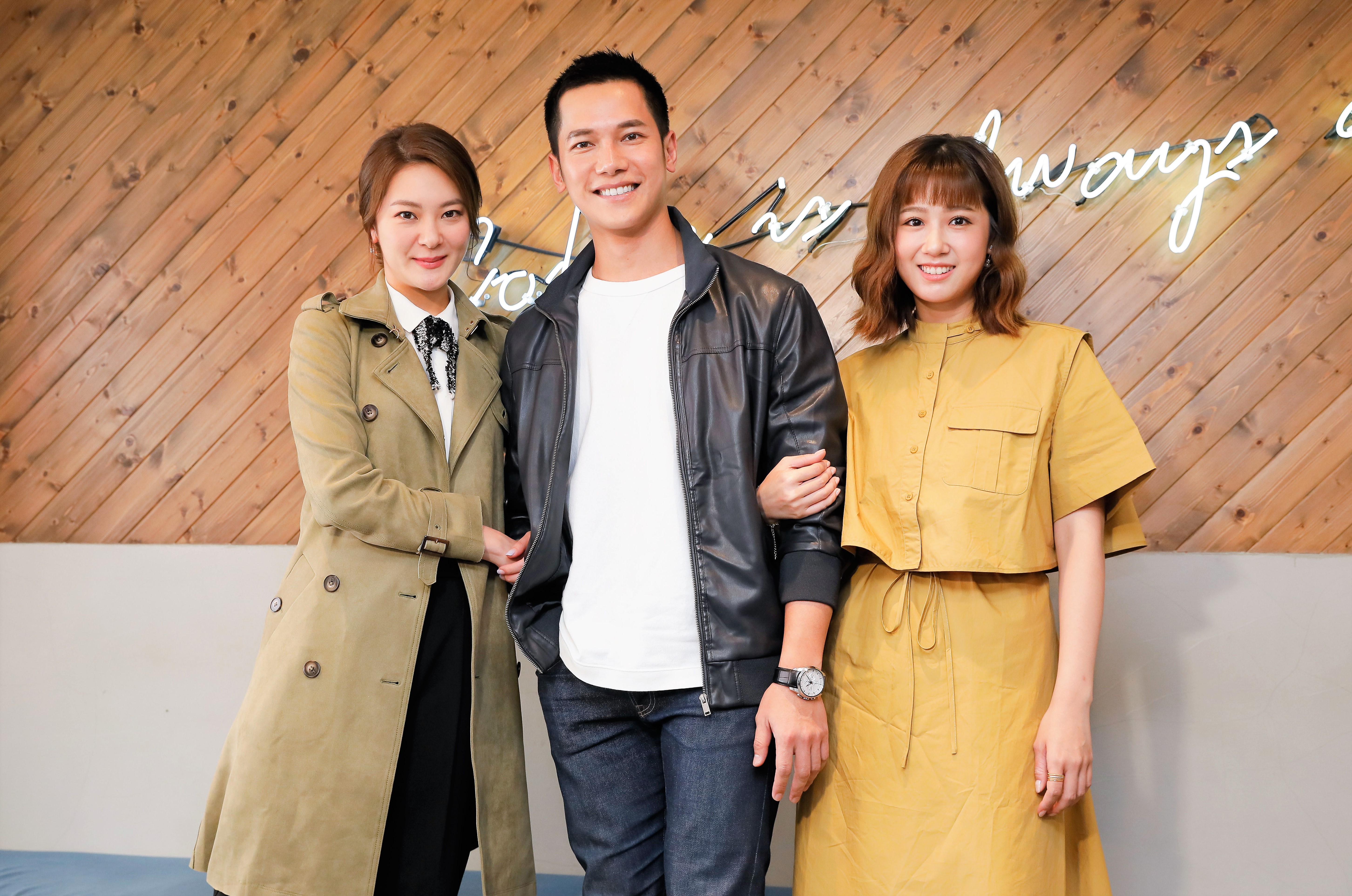 楊雅筑（左起）、梁瀚名、方志友出席《女力報到愛情公寓》媒體茶敘。