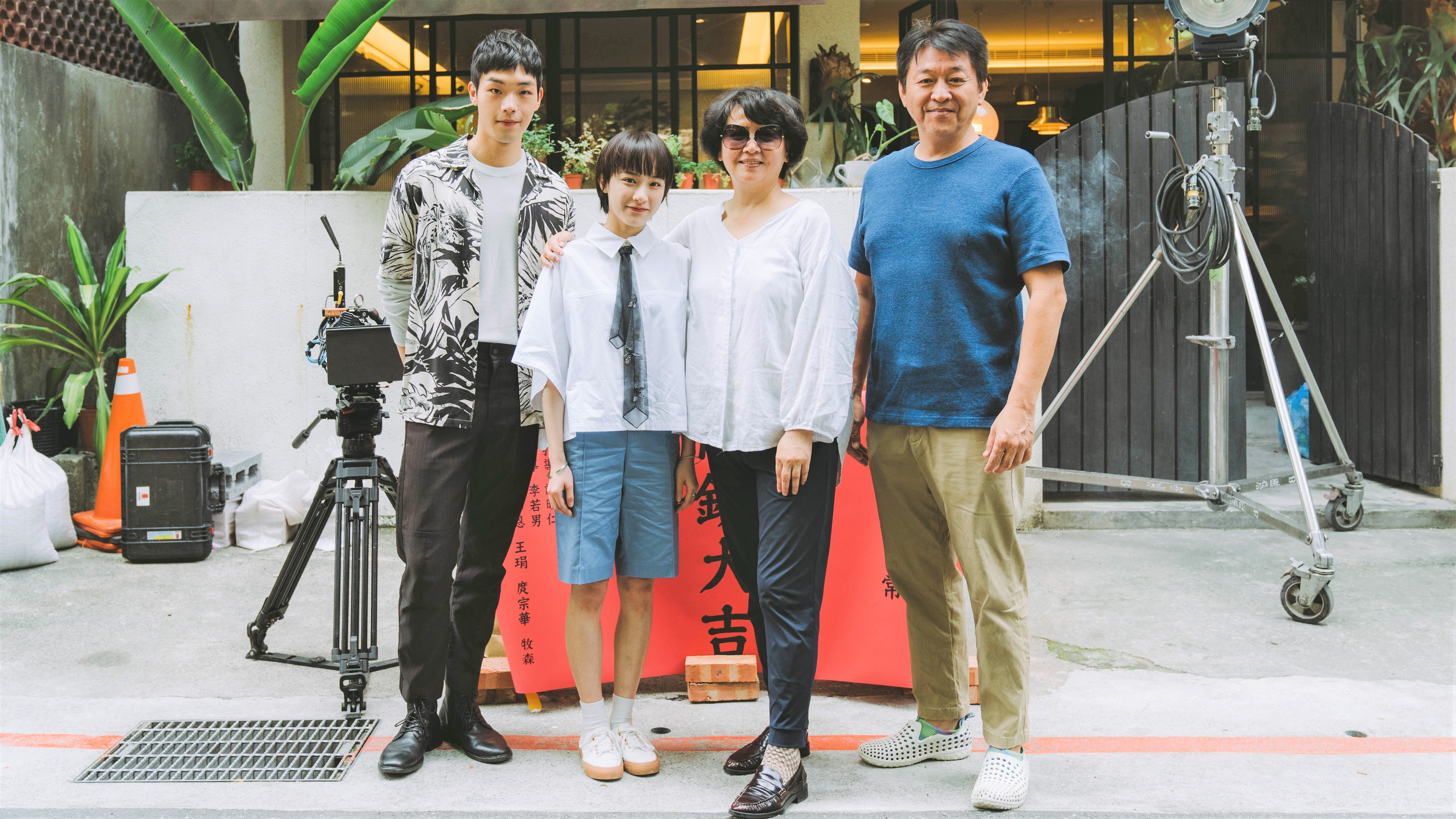 （左起）牧森、陳加恩、王琄、庹宗華合作新戲《無常日常》。（一果制作影像提供）