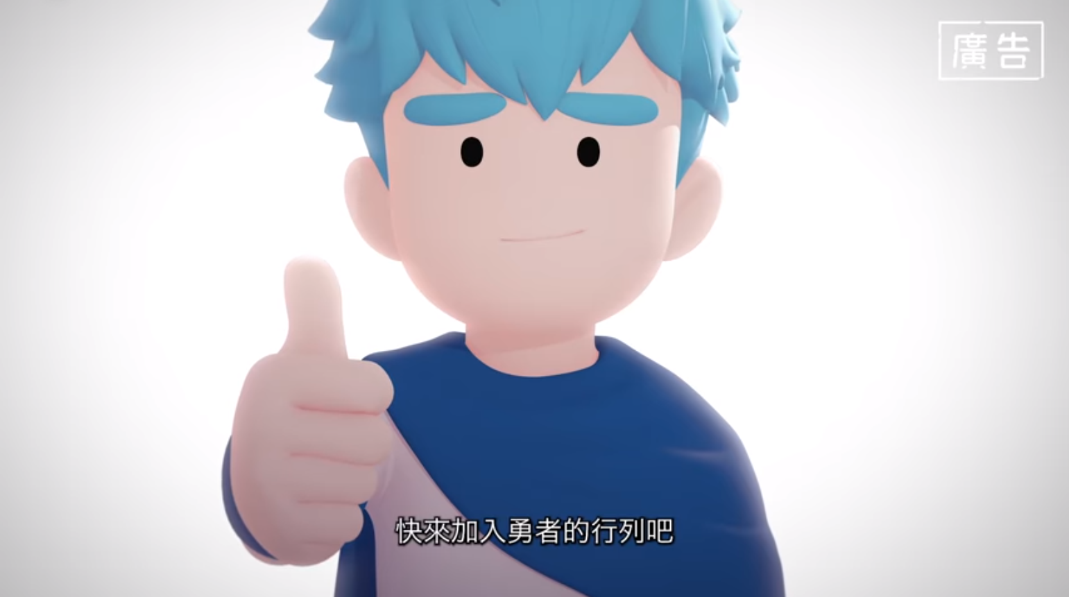 黃色書刊的《勇者系列》宣布改編為動畫影集,將在今年登上公視。(翻攝臉書粉專「勇者動畫系列」)