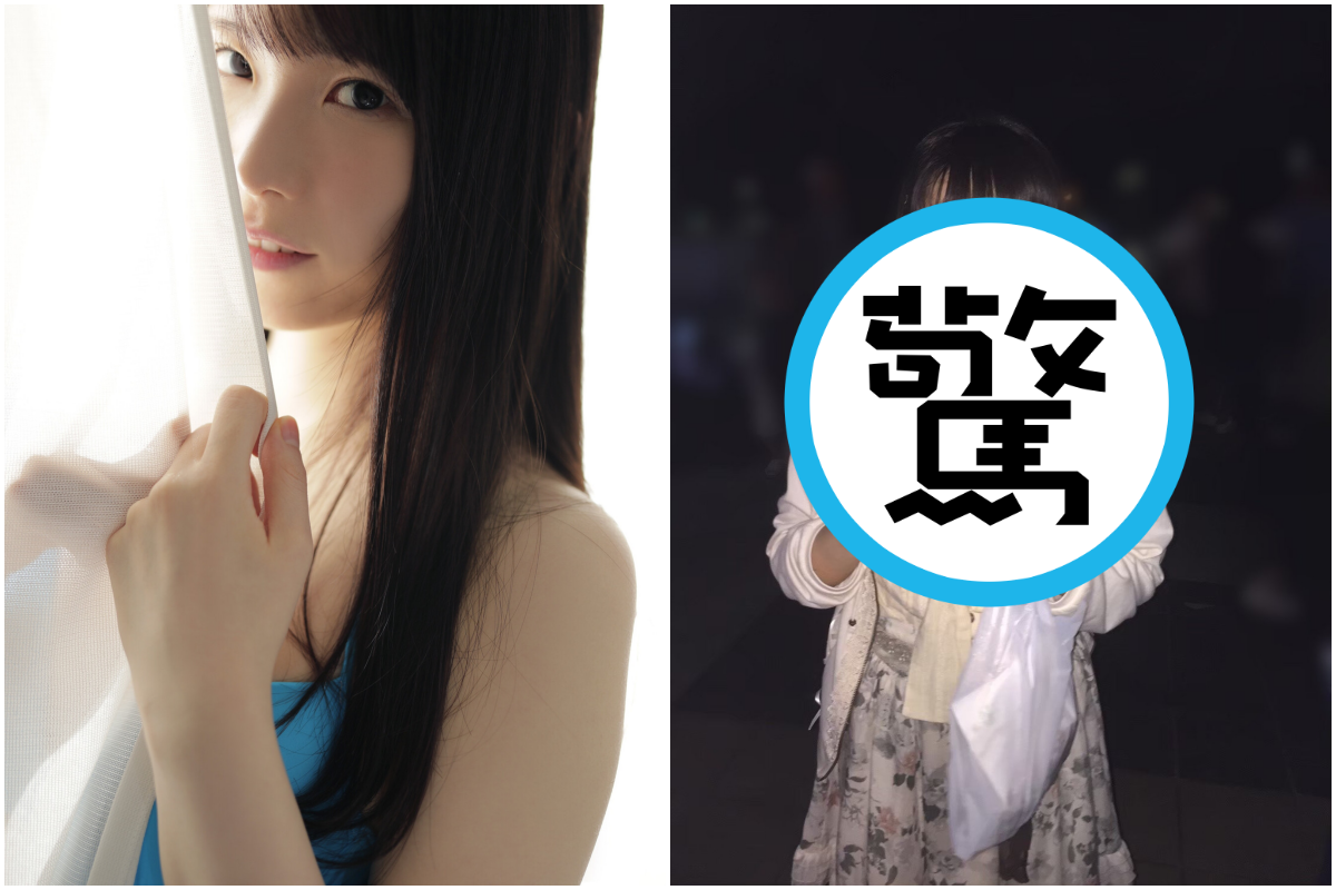 新人女優藤田梢大方曬「黑歷史」。(翻攝自藤田梢Twitter)